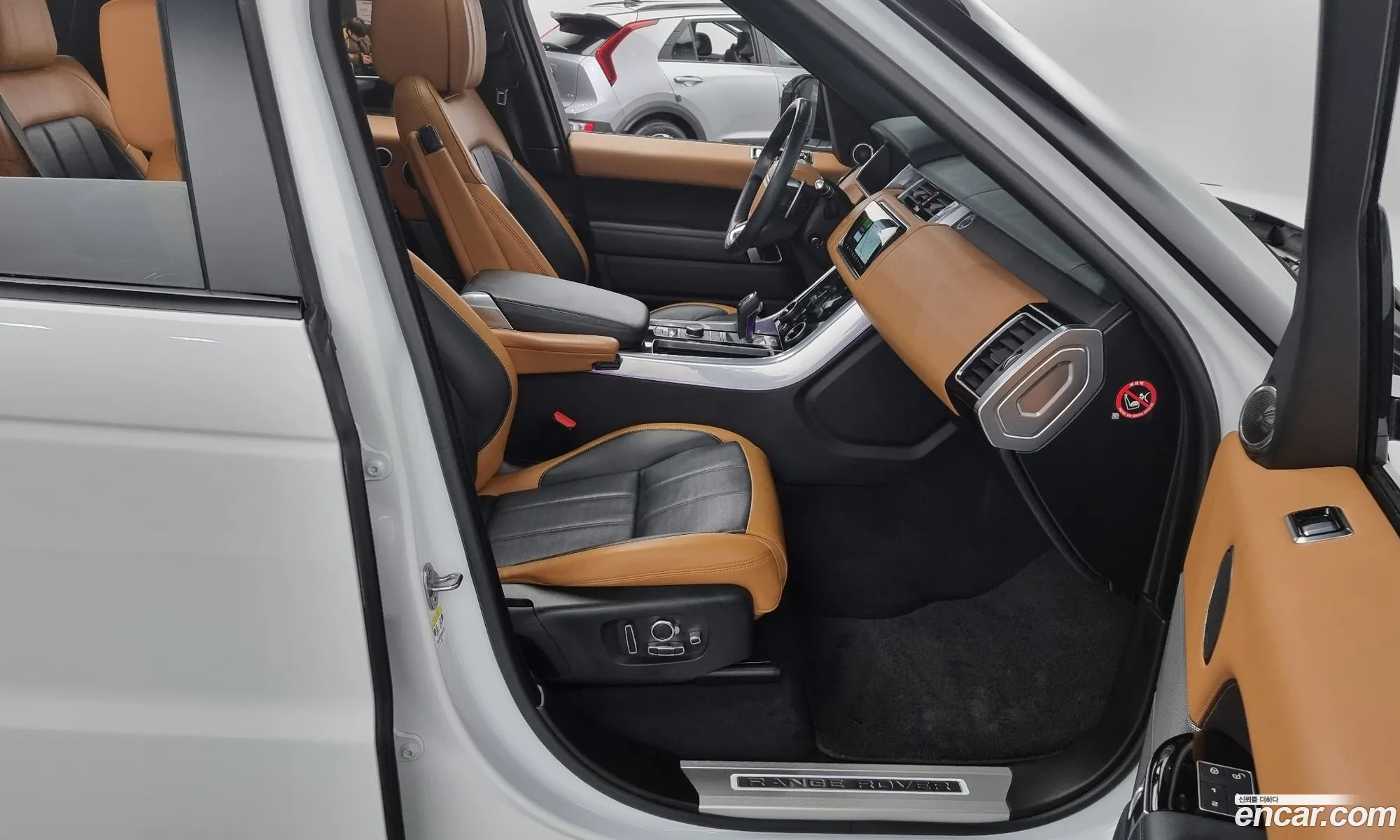 Korex Auto Trade - фотография 7439082