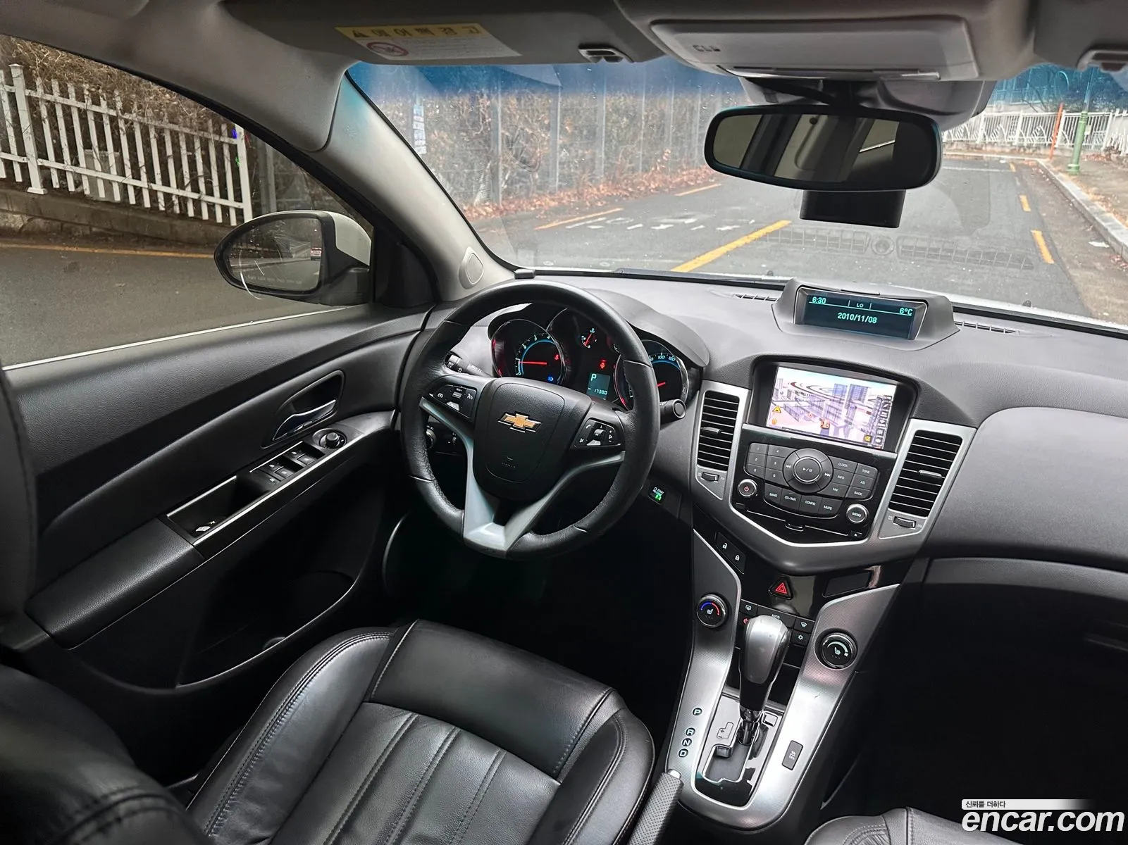 Korex Auto Trade - фотография 7980318