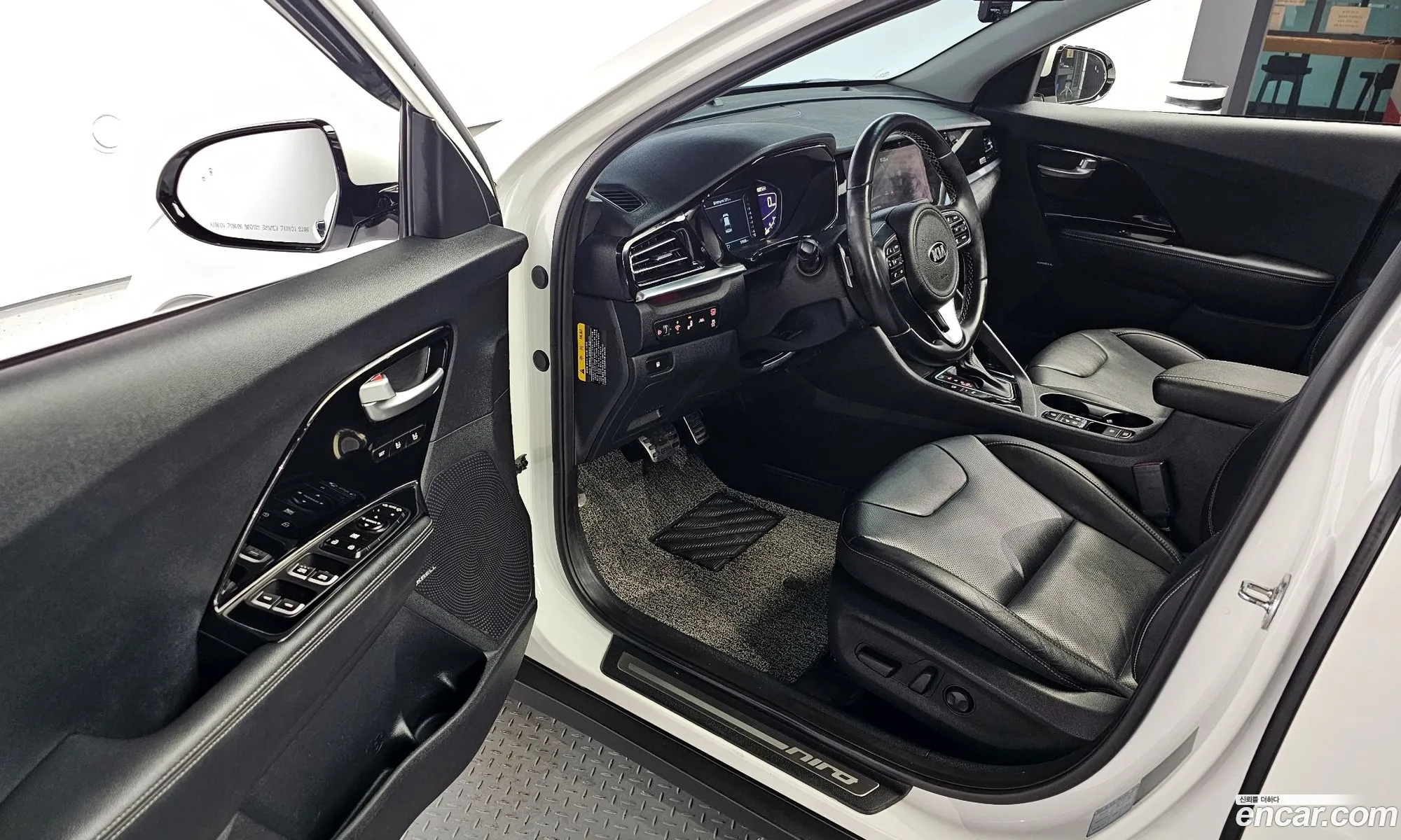 Korex Auto Trade - фотография 12456988