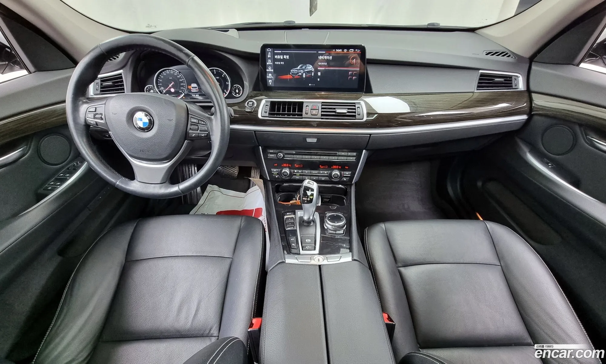Korex Auto Trade - фотография 13222849