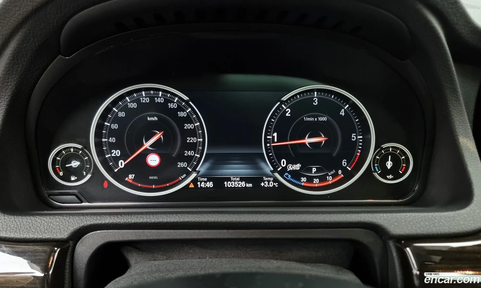 Korex Auto Trade - фотография 13222850
