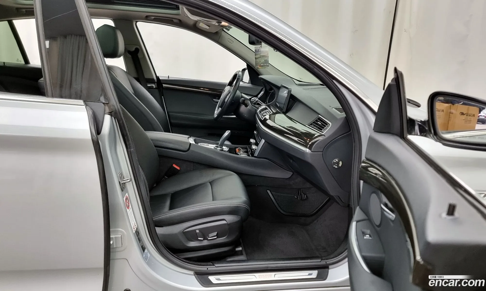 Korex Auto Trade - фотография 13222853