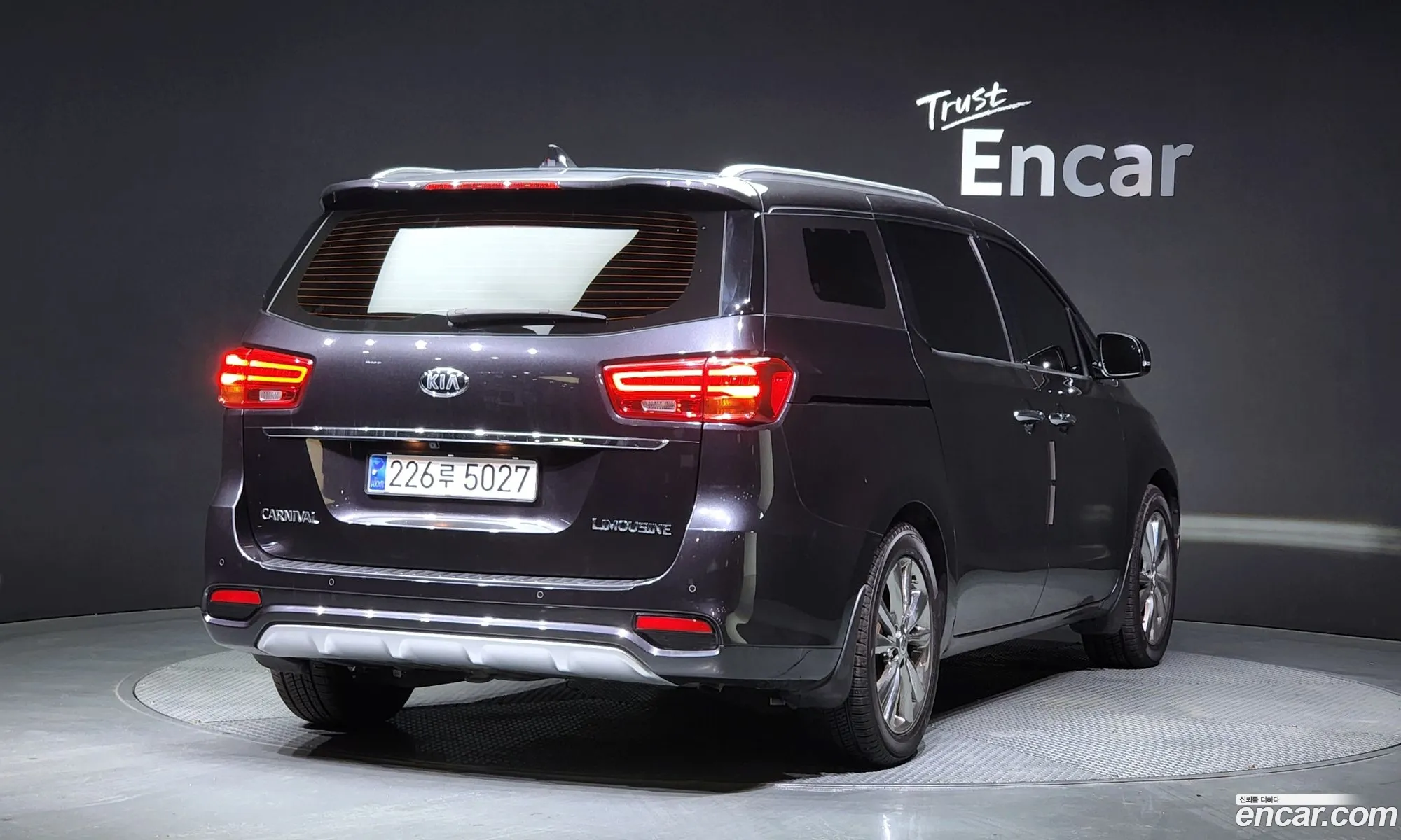 Kia Carnival Iii 9-Seater Prestige 2019 - фотография 15984753