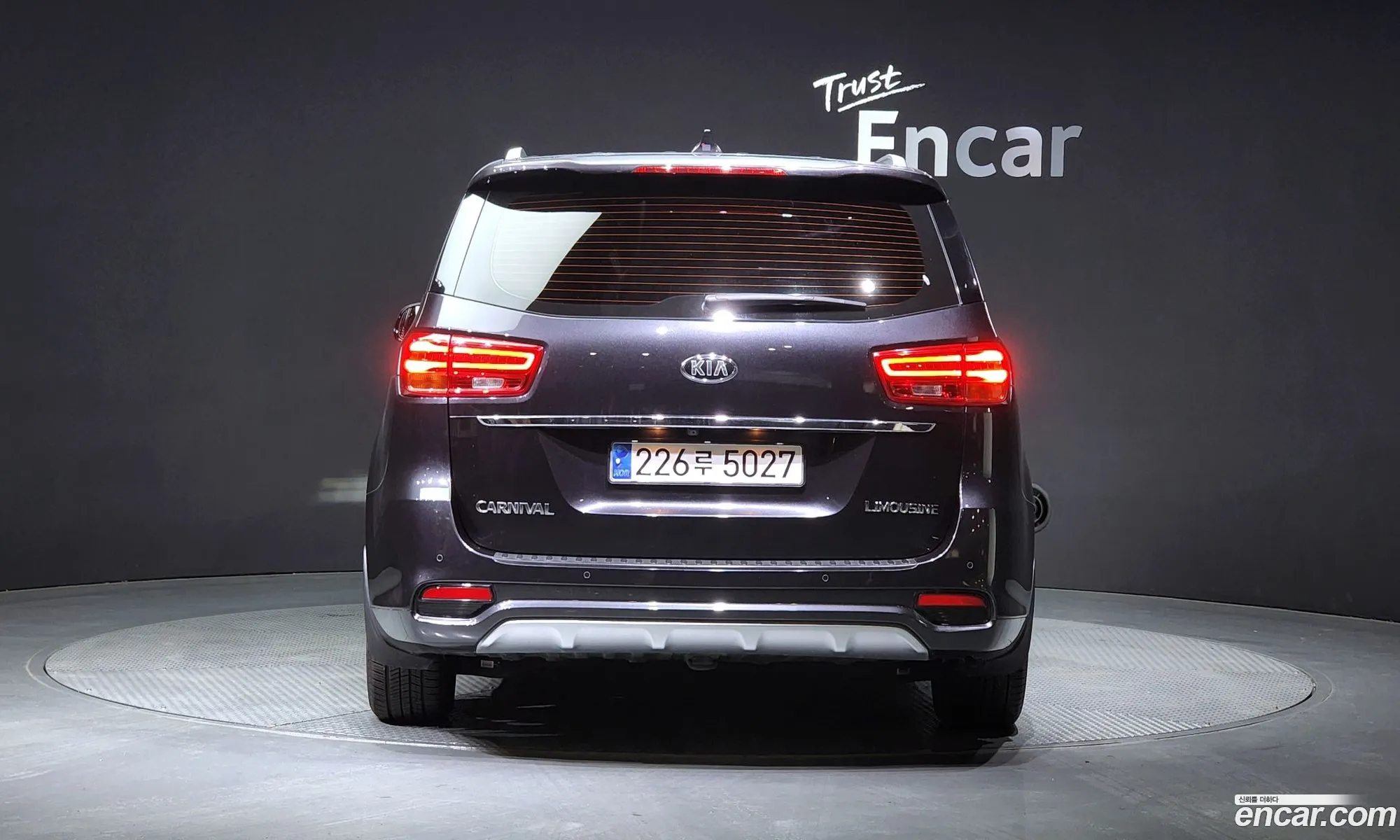 Kia Carnival Iii 9-Seater Prestige 2019 - фотография 15984755