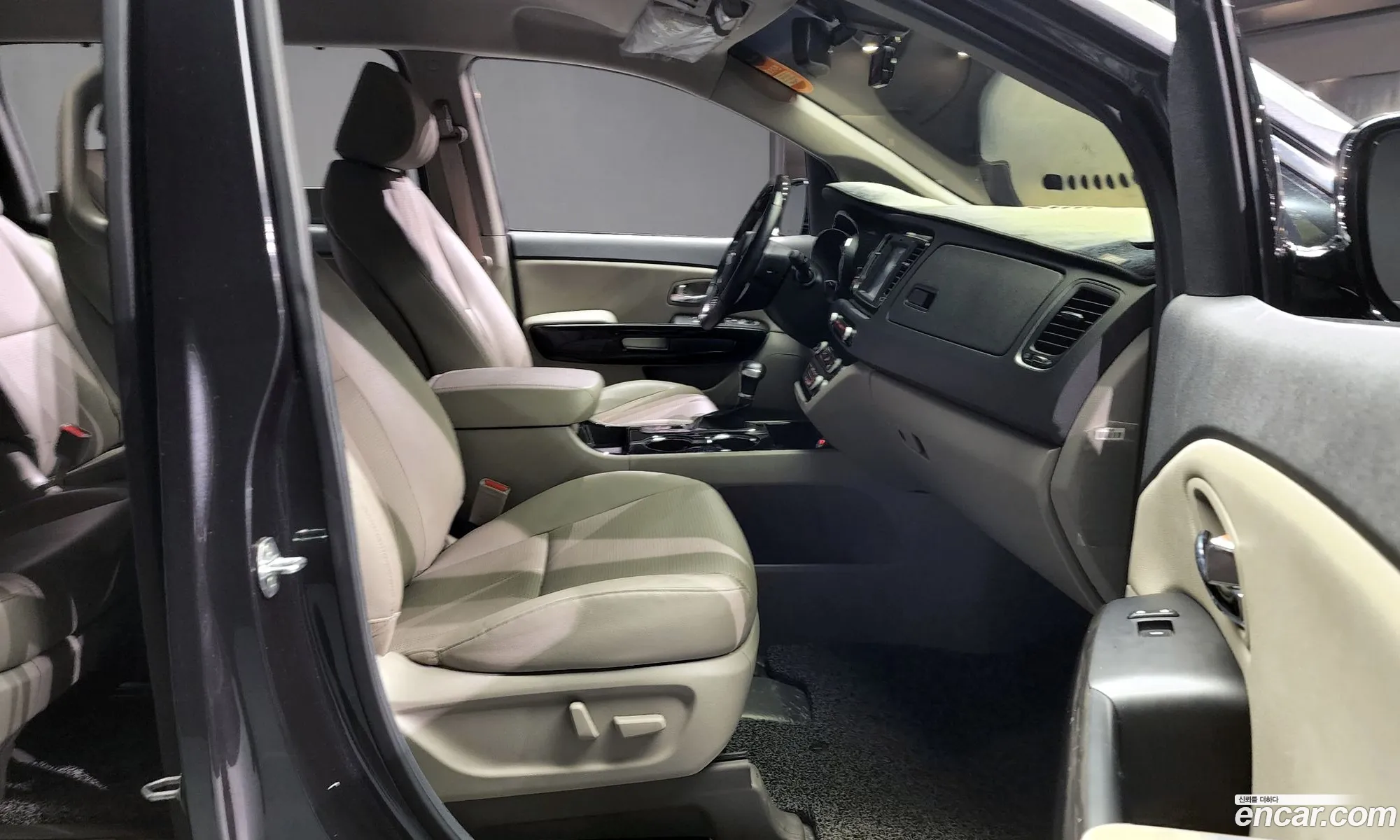 Korex Auto Trade - фотография 16008023