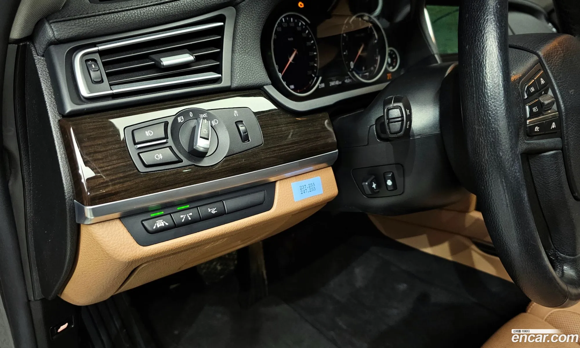 Korex Auto Trade - фотография 12454059