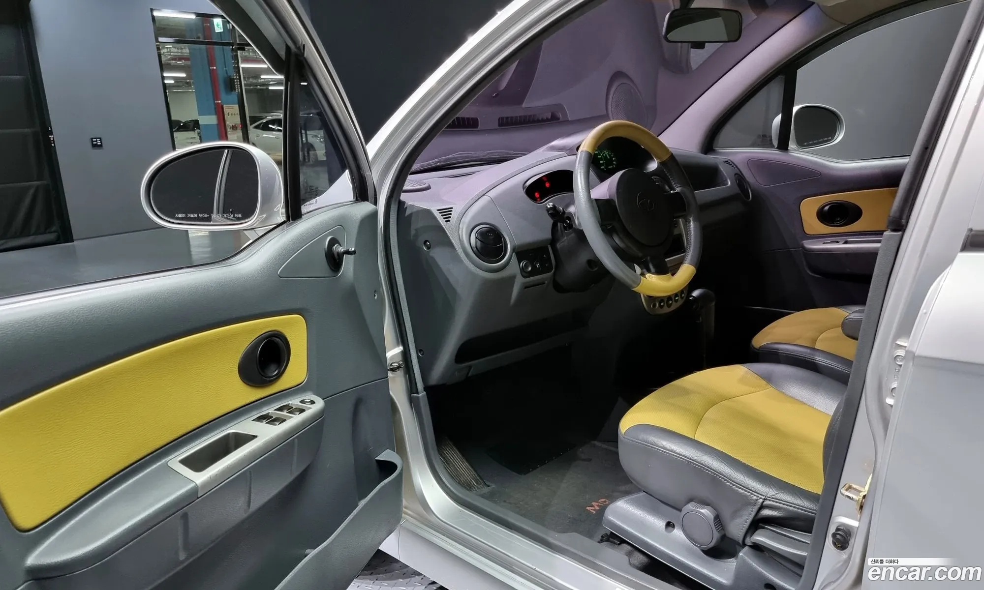 Korex Auto Trade - фотография 4473478