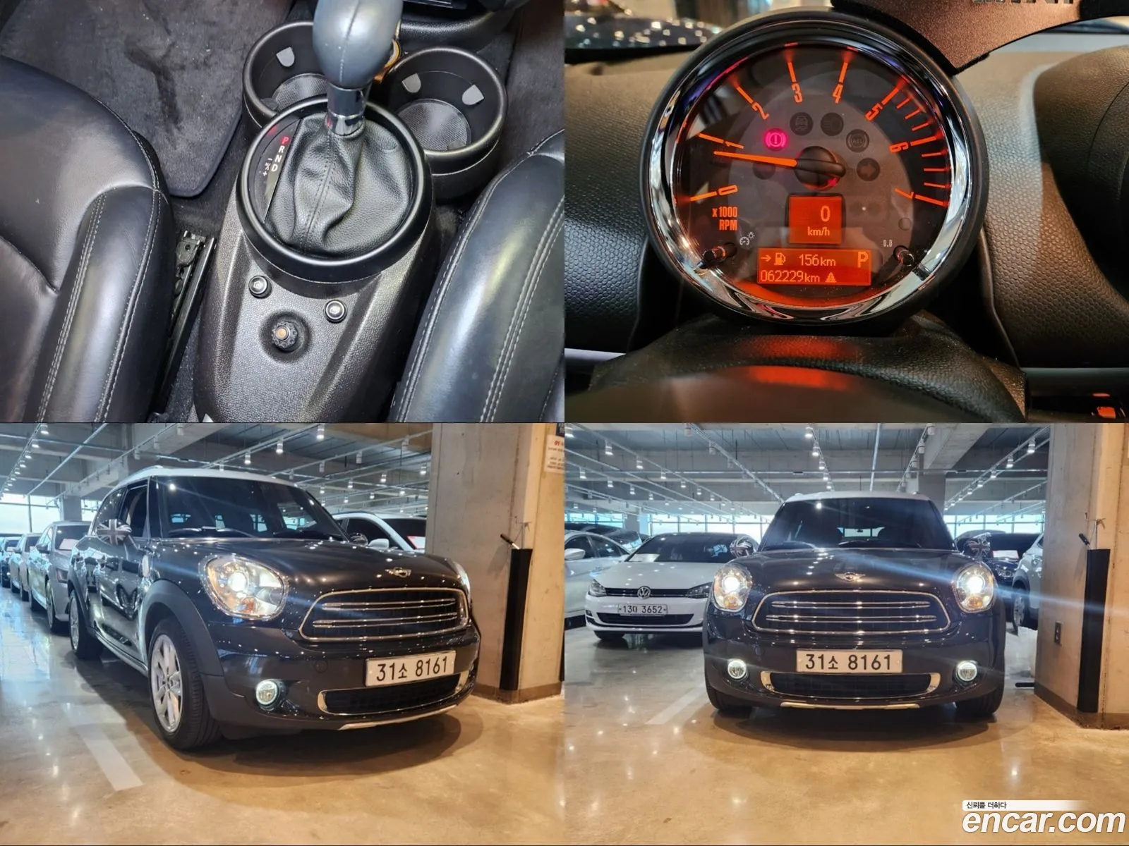 Korex Auto Trade - фотография 4179885