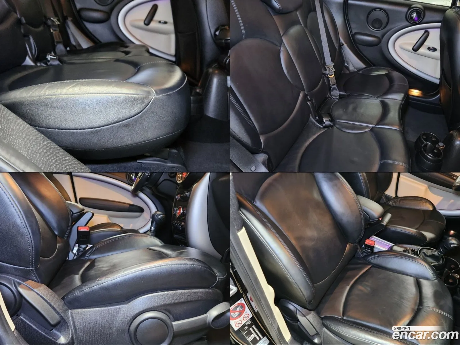 Korex Auto Trade - фотография 4179886