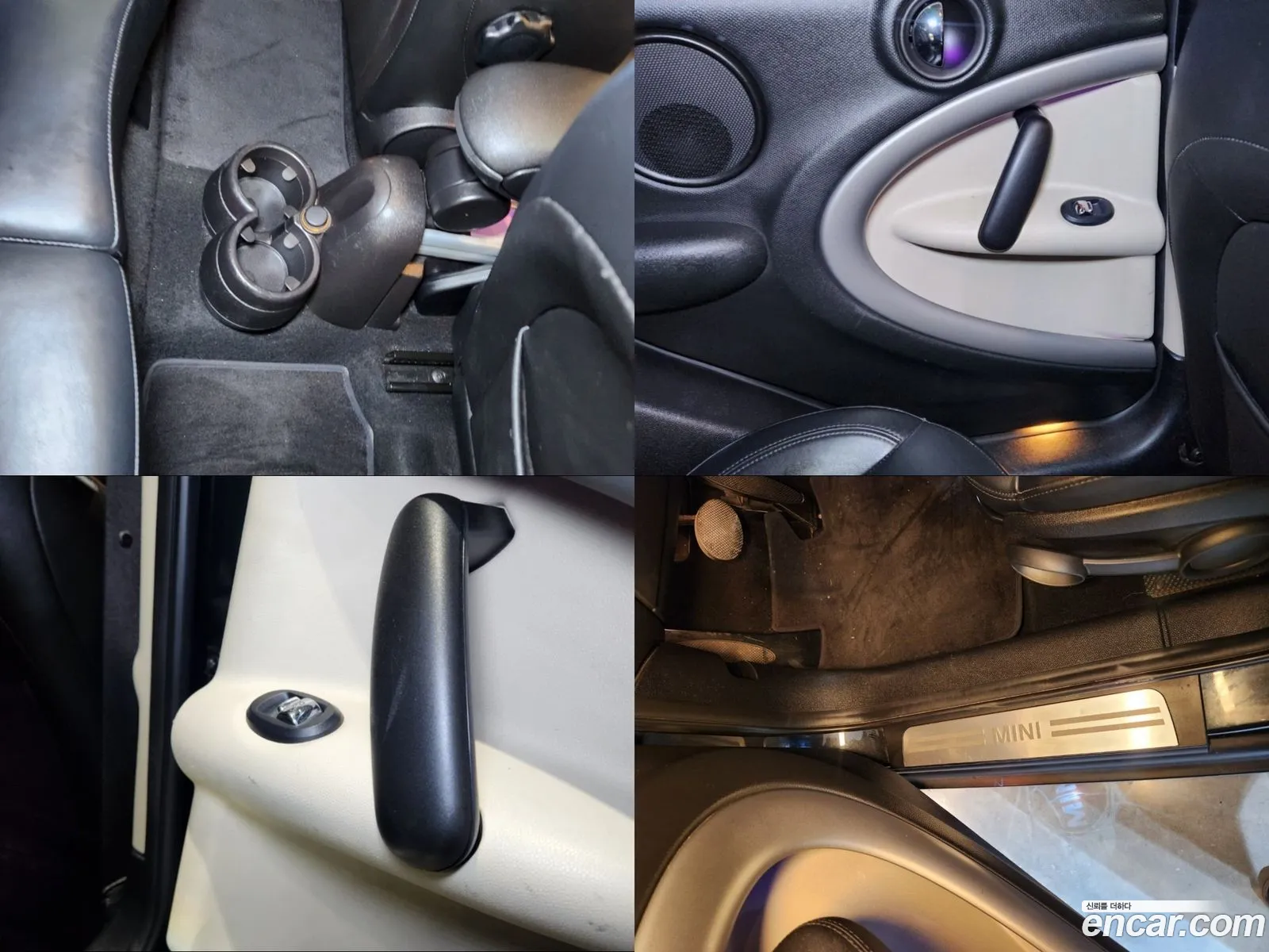 Korex Auto Trade - фотография 4179891