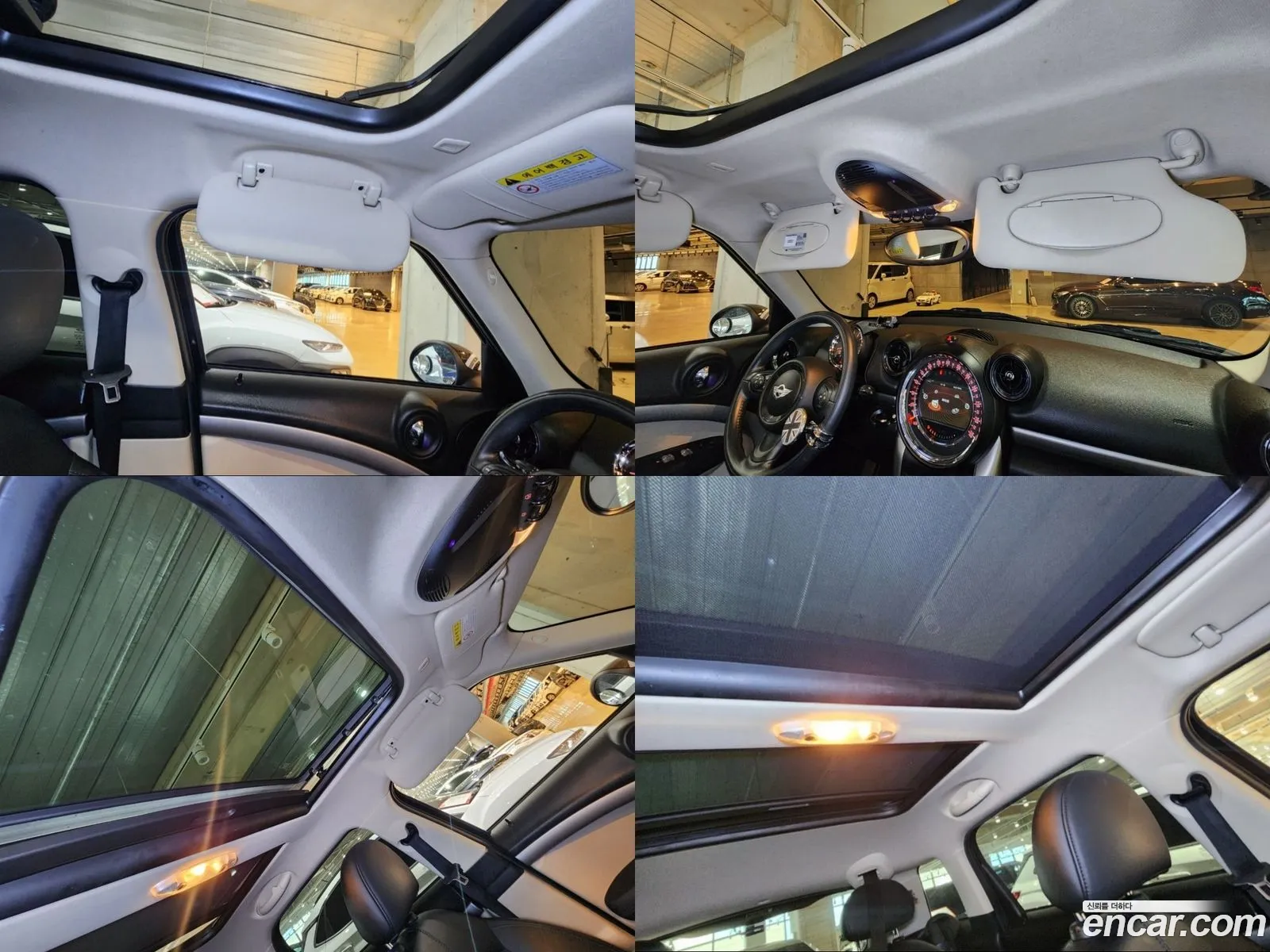 Korex Auto Trade - фотография 4179894
