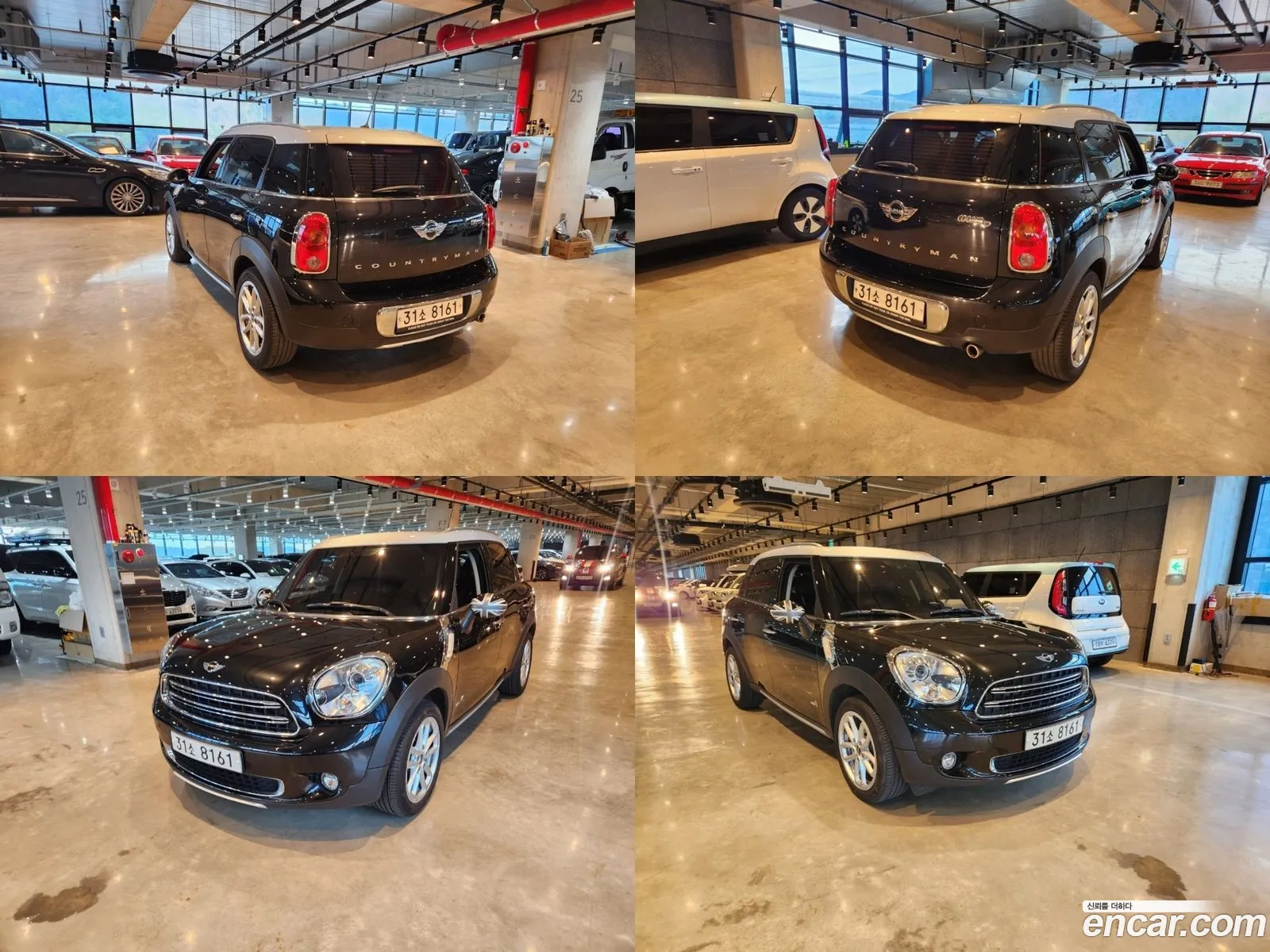 Korex Auto Trade - фотография 4179895