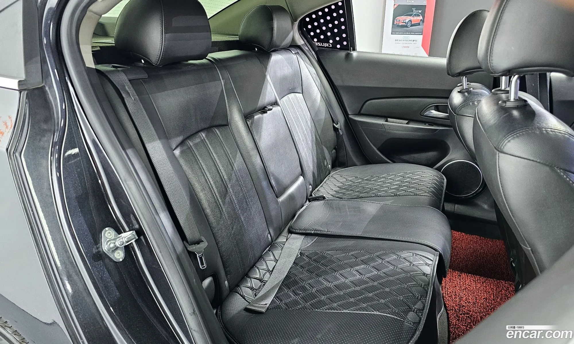 Korex Auto Trade - фотография 4869764