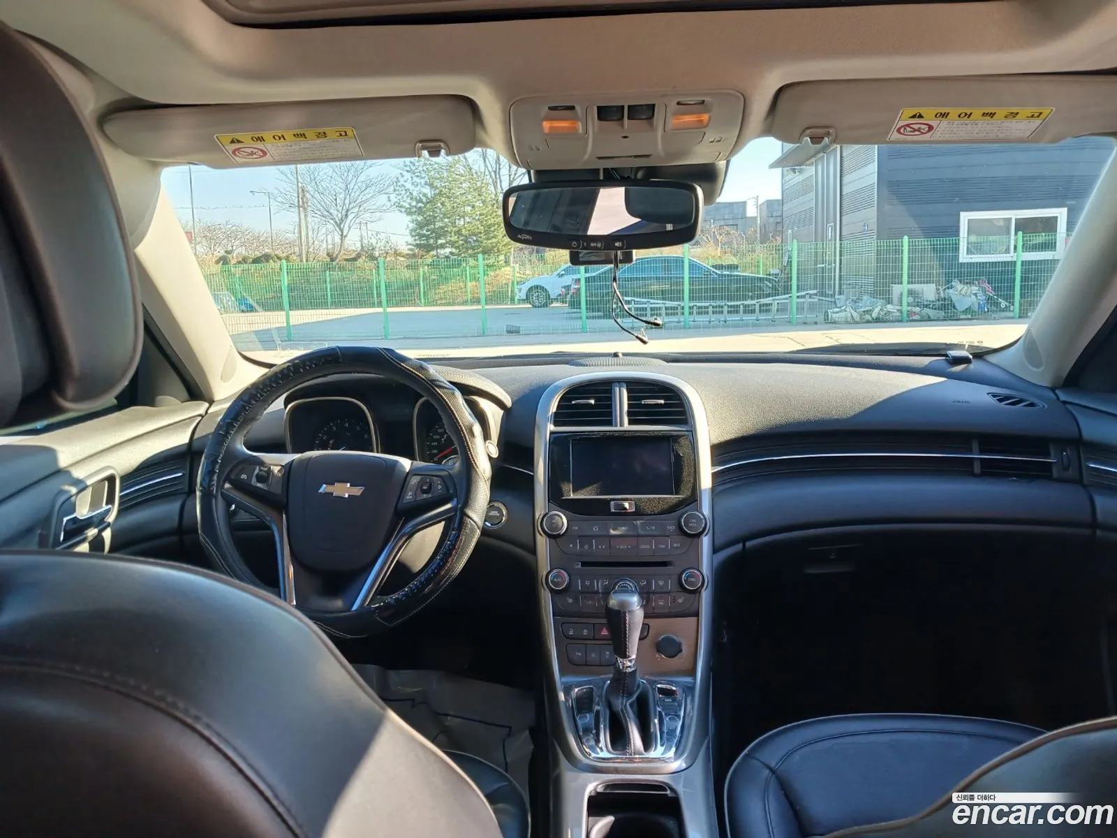 Korex Auto Trade - фотография 5065551