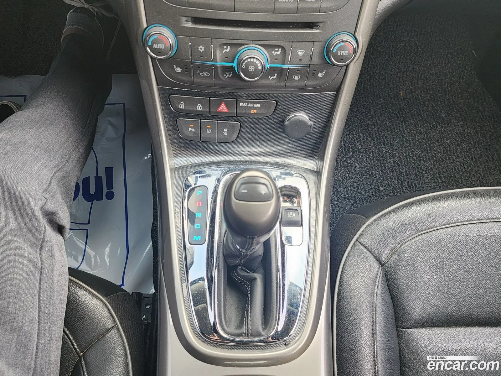 Korex Auto Trade - фотография 5065553