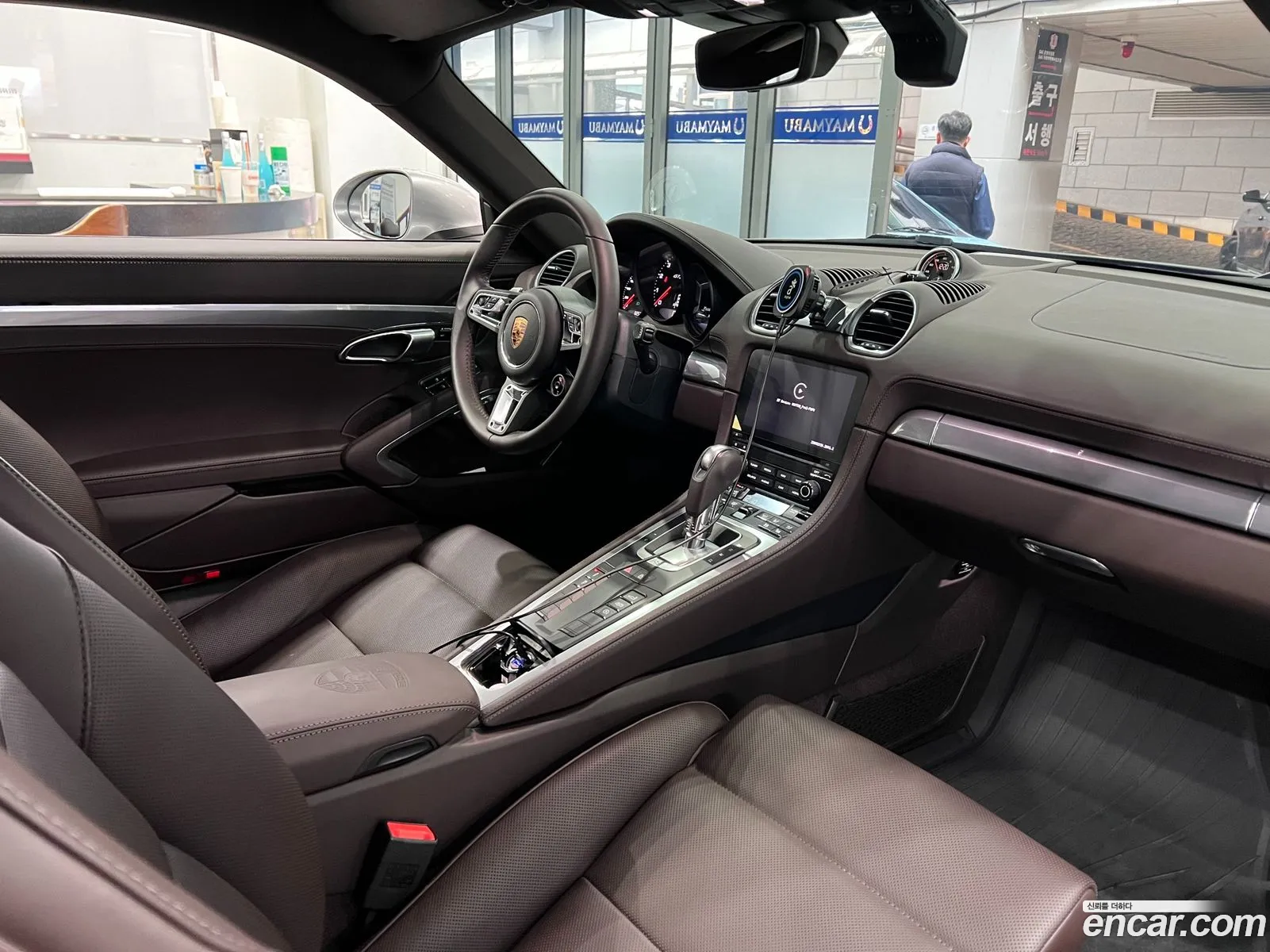 Korex Auto Trade - фотография 4471458