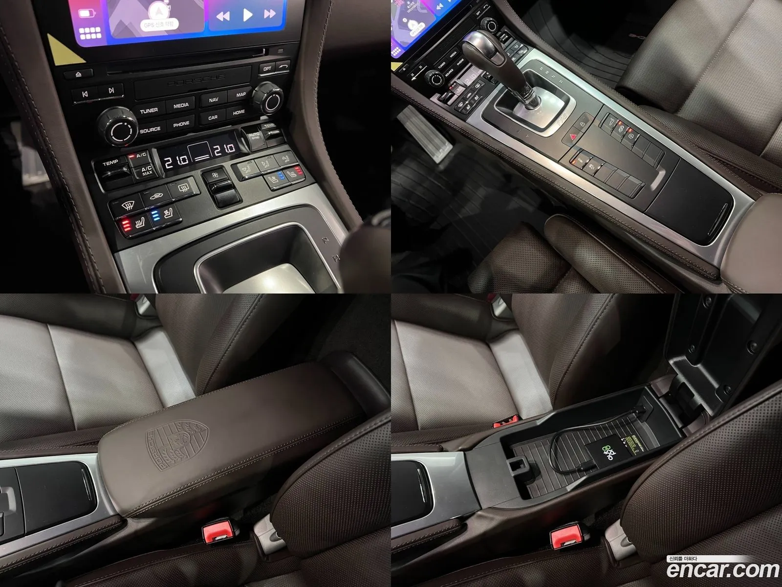 Korex Auto Trade - фотография 4471464