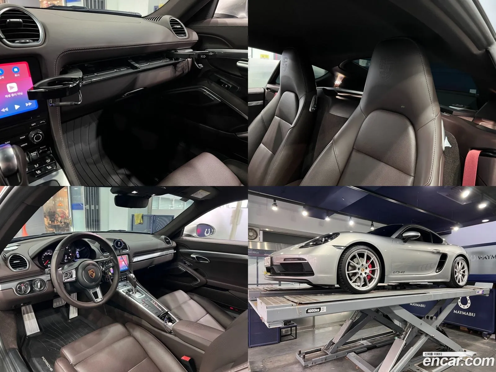 Korex Auto Trade - фотография 4471465