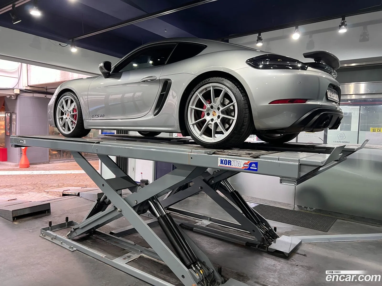 Korex Auto Trade - фотография 4471467