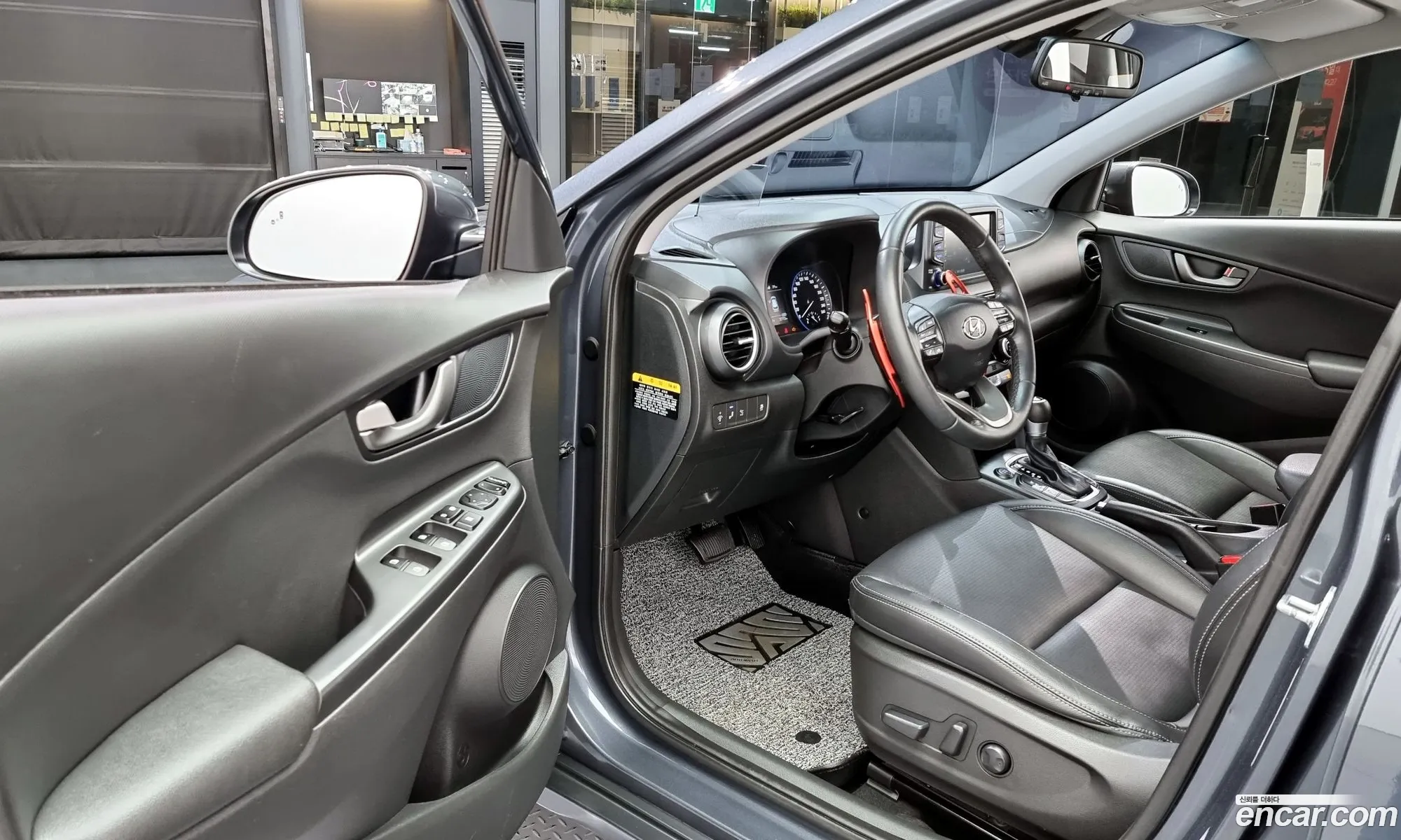 Korex Auto Trade - фотография 15916727
