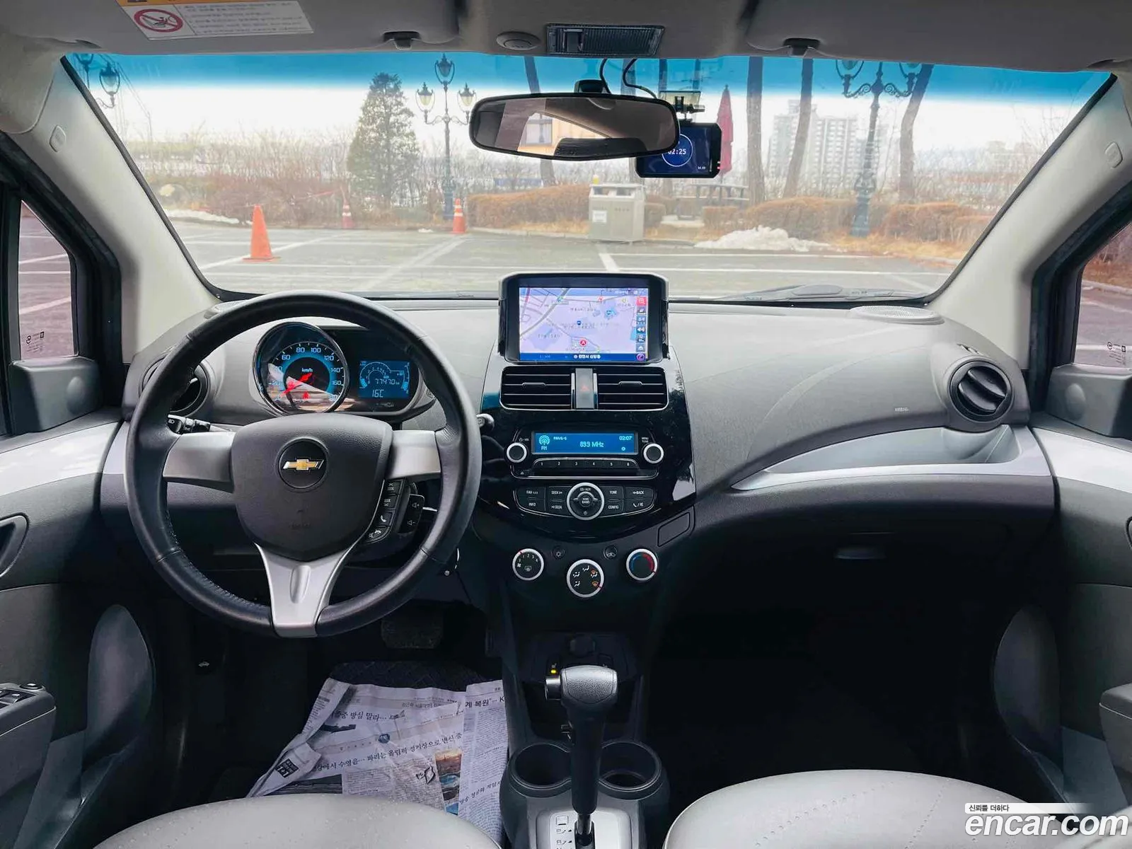 Korex Auto Trade - фотография 4756785