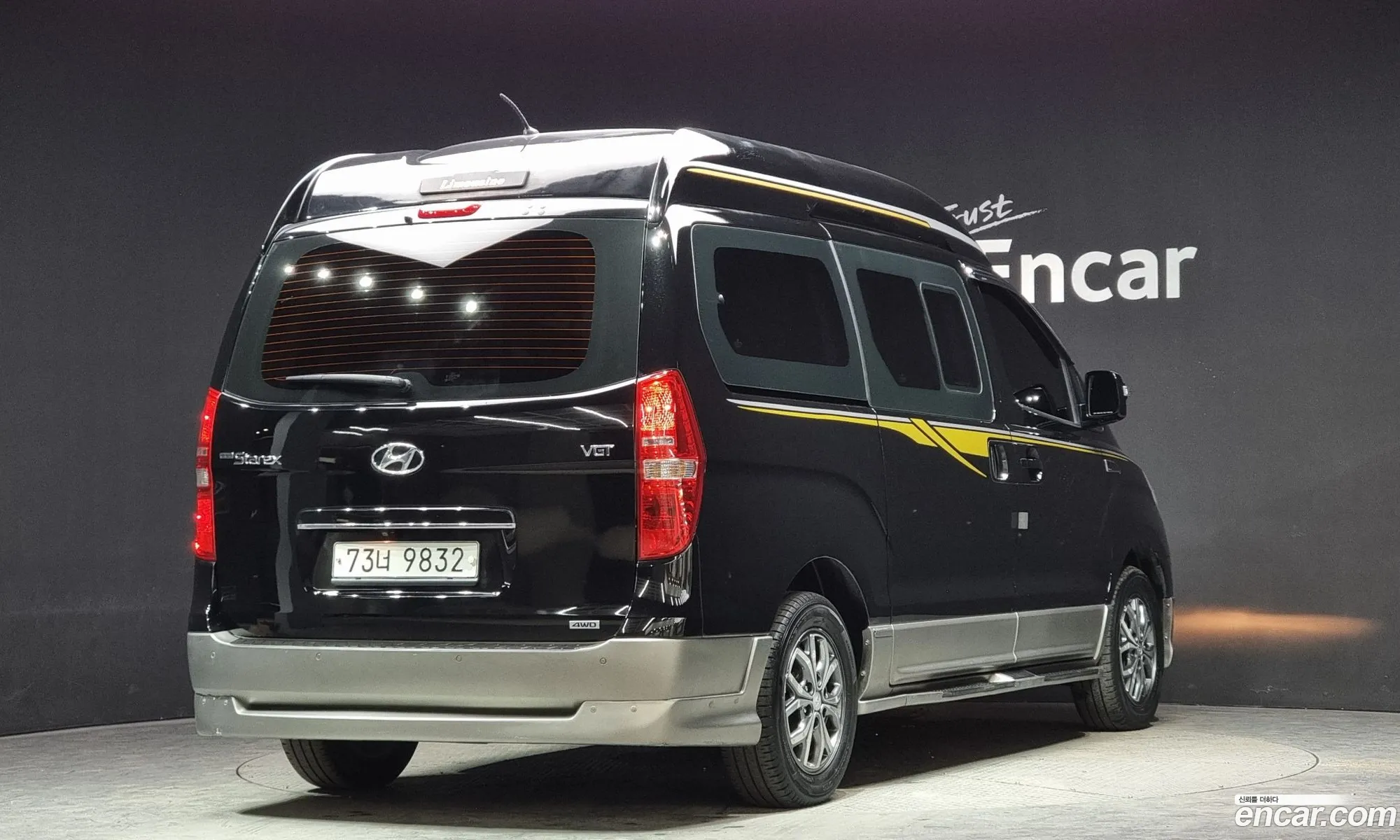 Hyundai Starex 4Wd Limousine 2016 - фотография 12761057