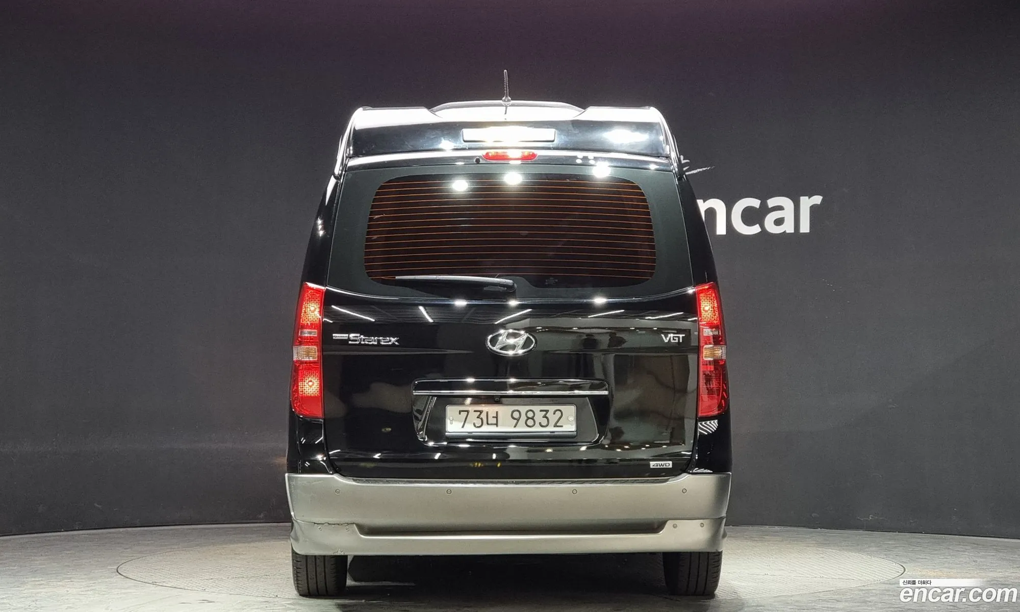 Hyundai Starex 4Wd Limousine 2016 - фотография 12761059
