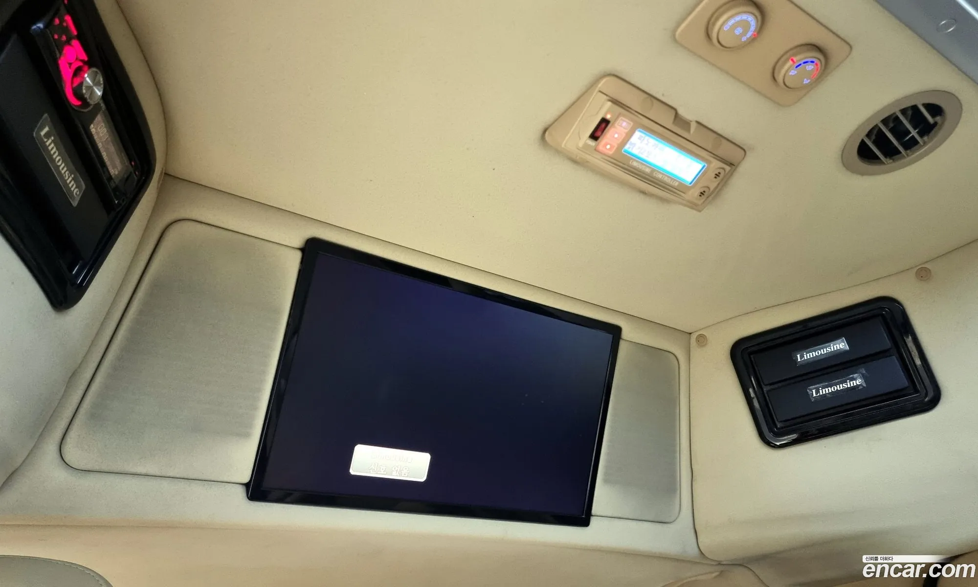 Korex Auto Trade - фотография 12810889
