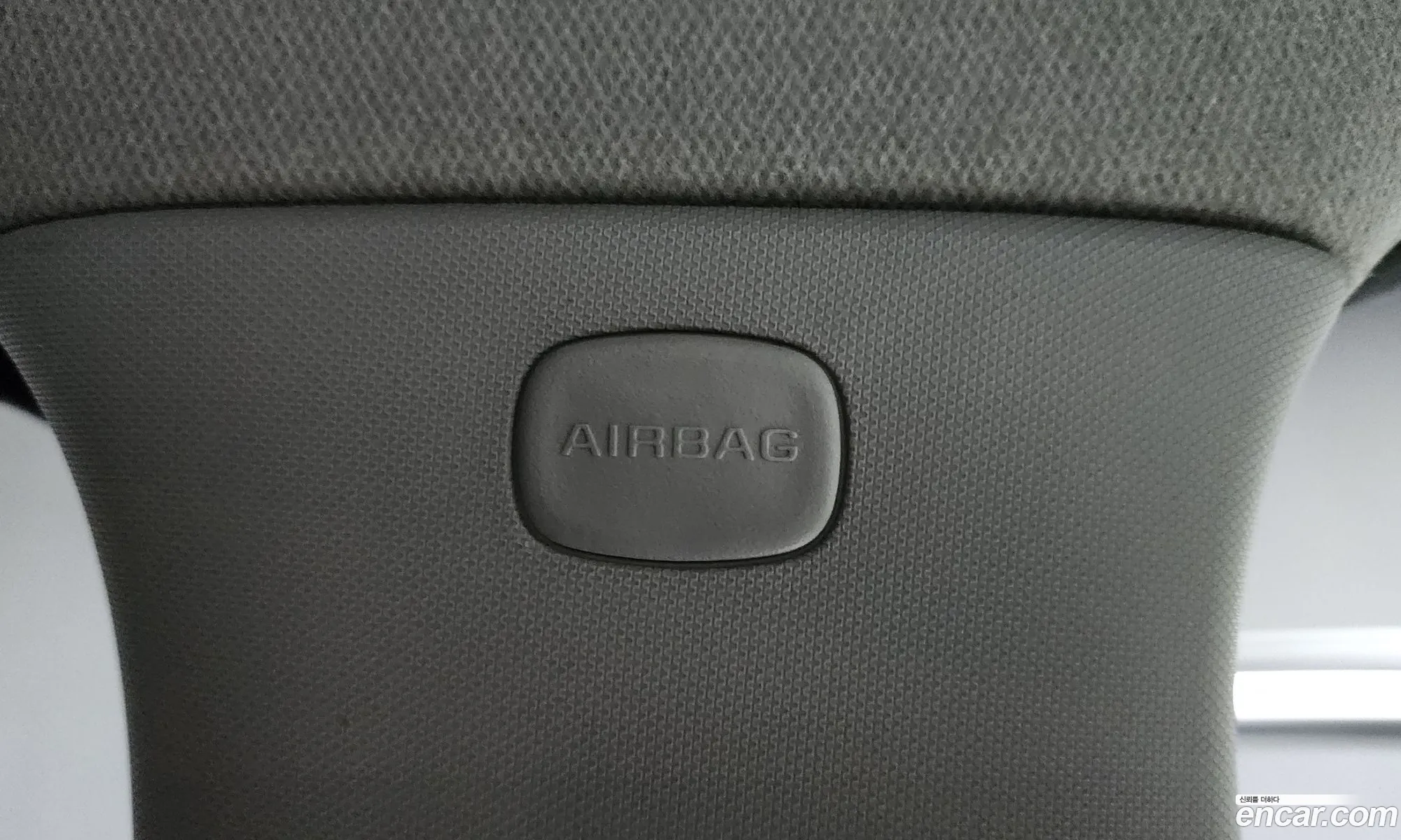 Korex Auto Trade - фотография 4701472