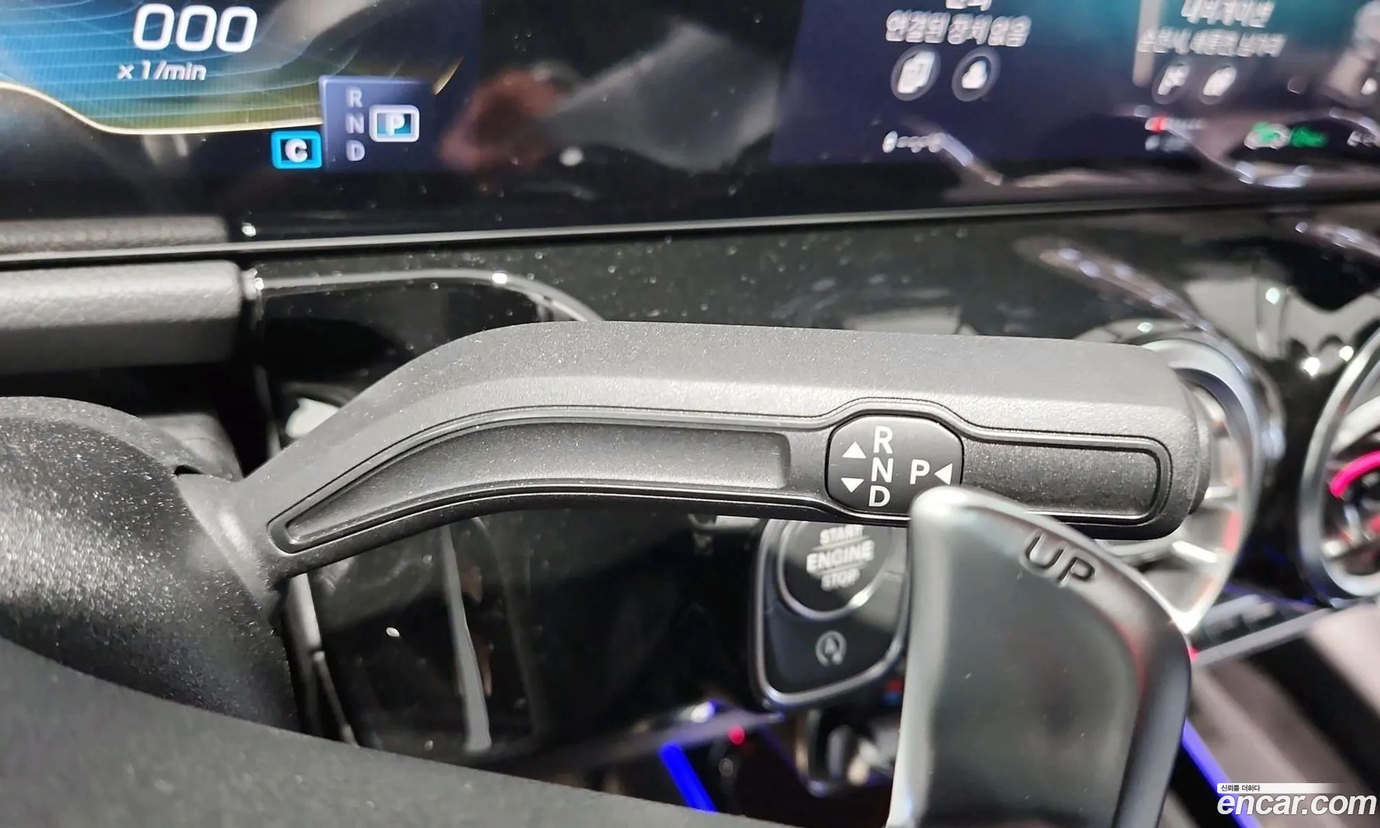 Korex Auto Trade - фотография 13711927