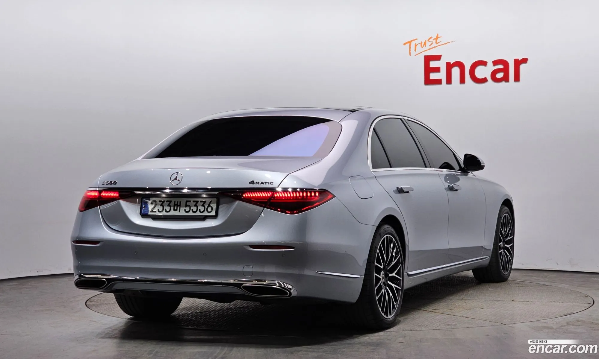 Mercedes-Benz S-Klasse Vii W223 S580L 4Matic 2022 - фотография 14078615