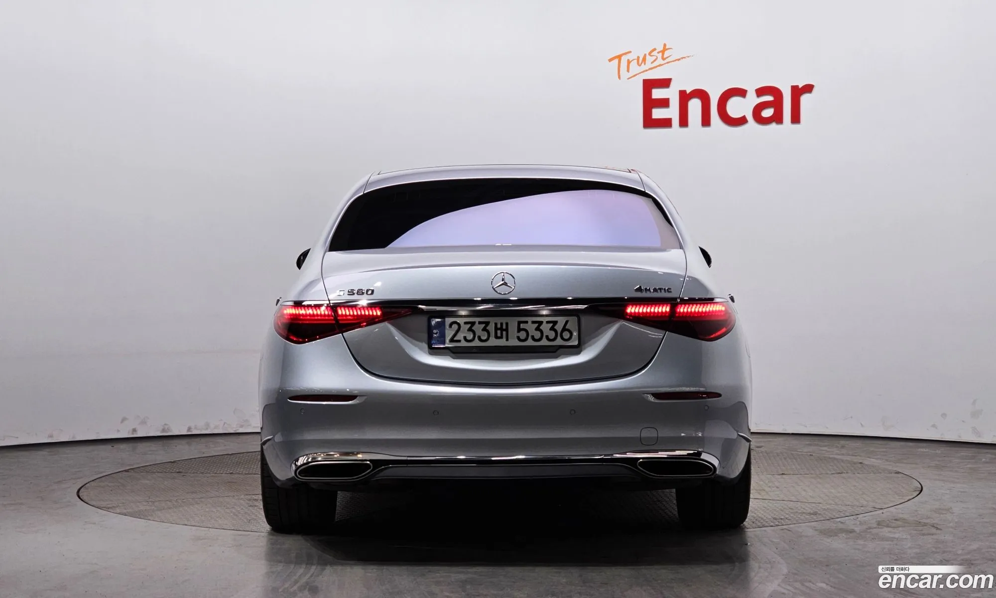 Mercedes-Benz S-Klasse Vii W223 S580L 4Matic 2022 - фотография 14078617