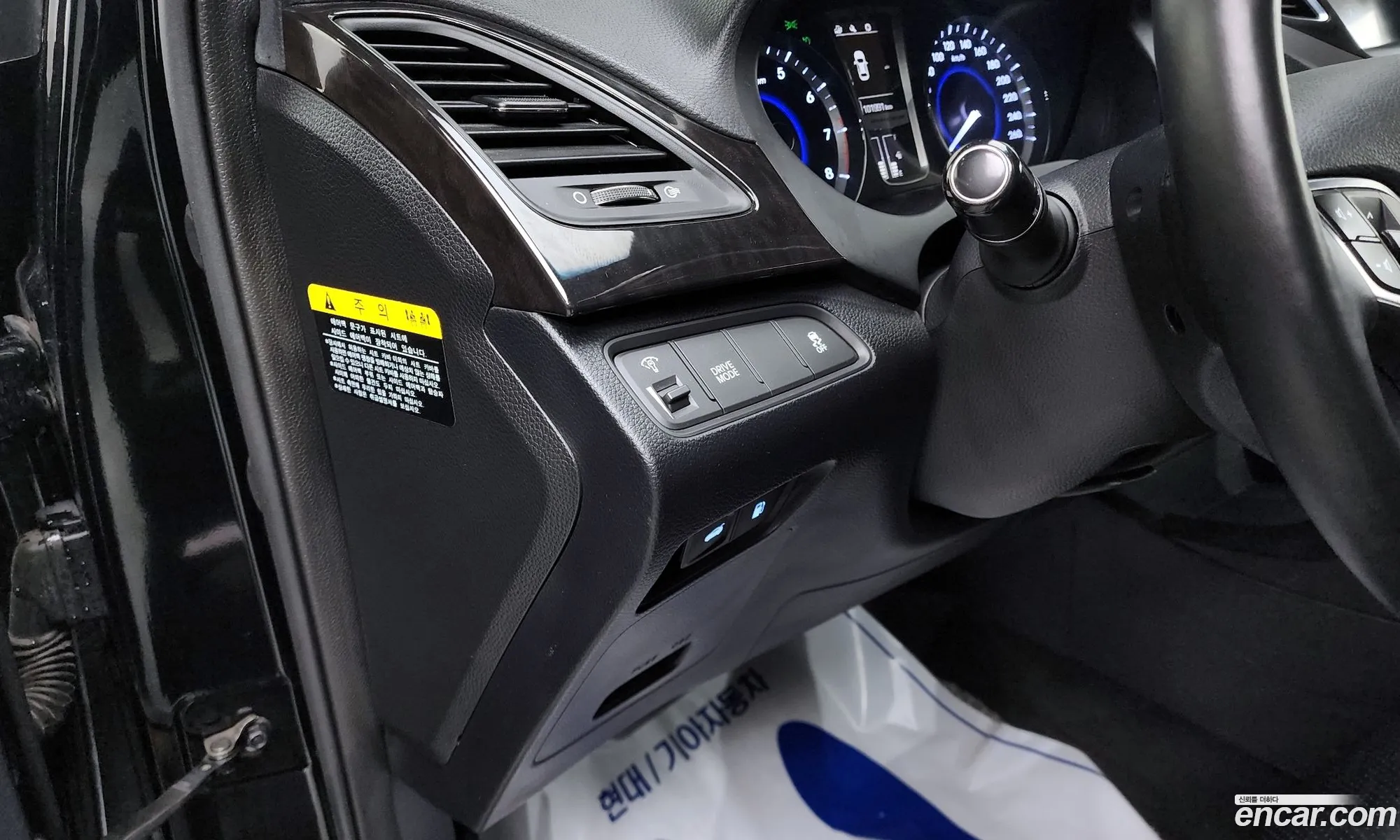 Korex Auto Trade - фотография 17280824