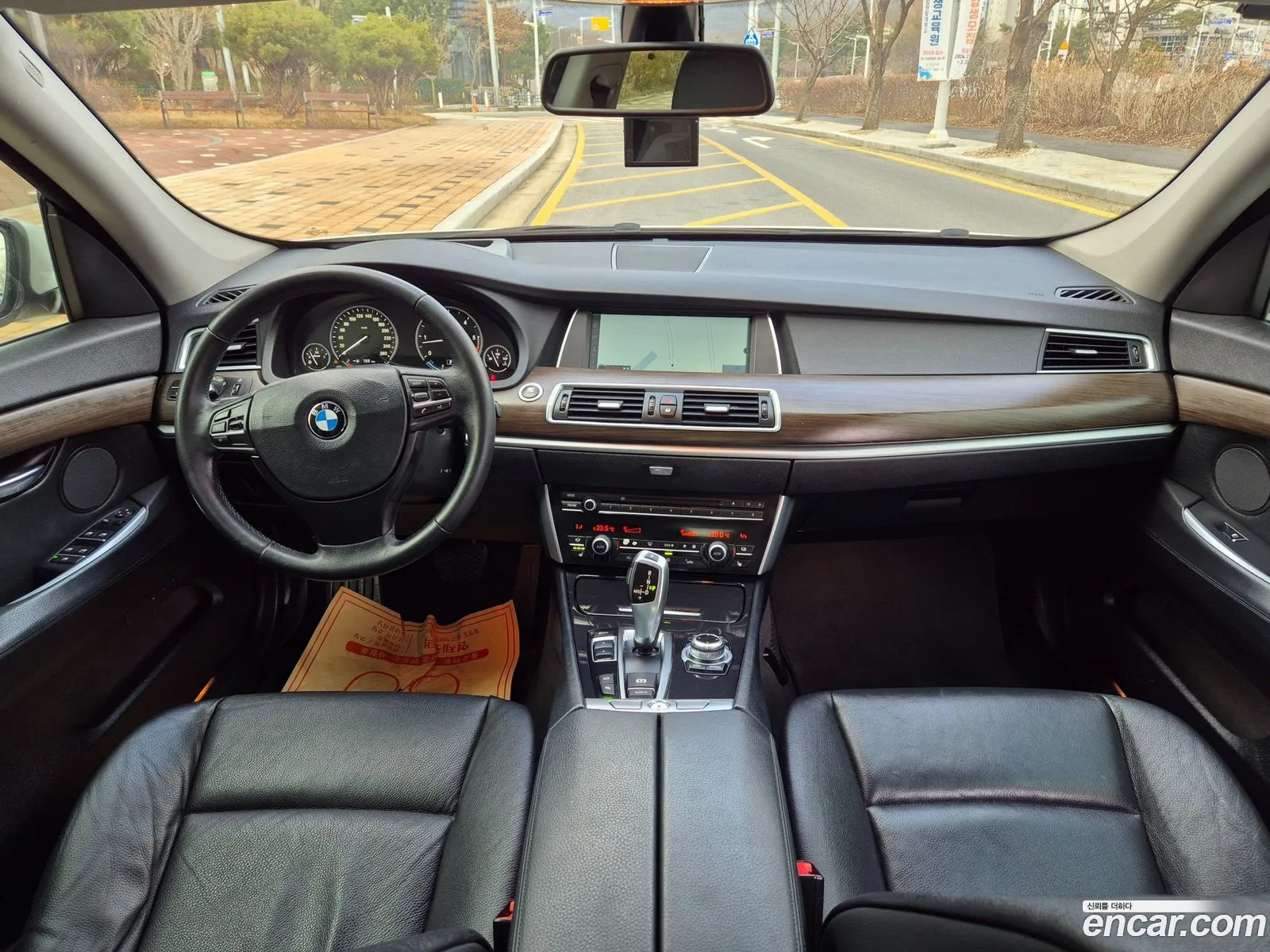 Korex Auto Trade - фотография 733282