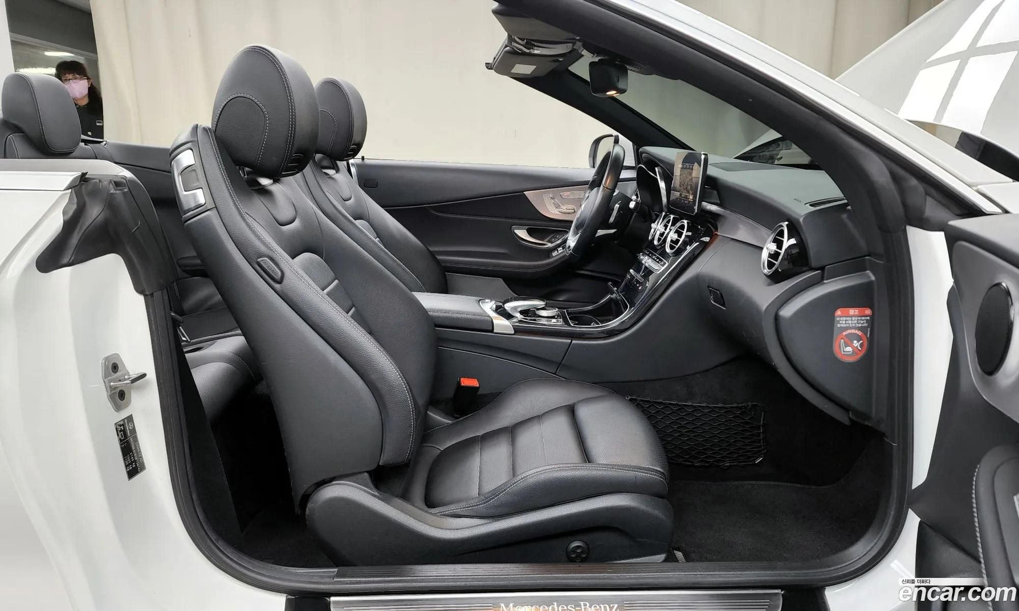 Korex Auto Trade - фотография 11856571