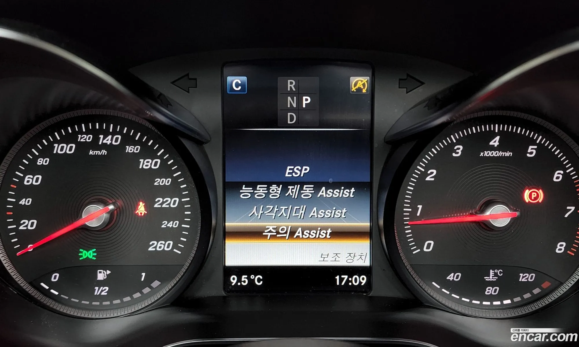 Korex Auto Trade - фотография 11856576
