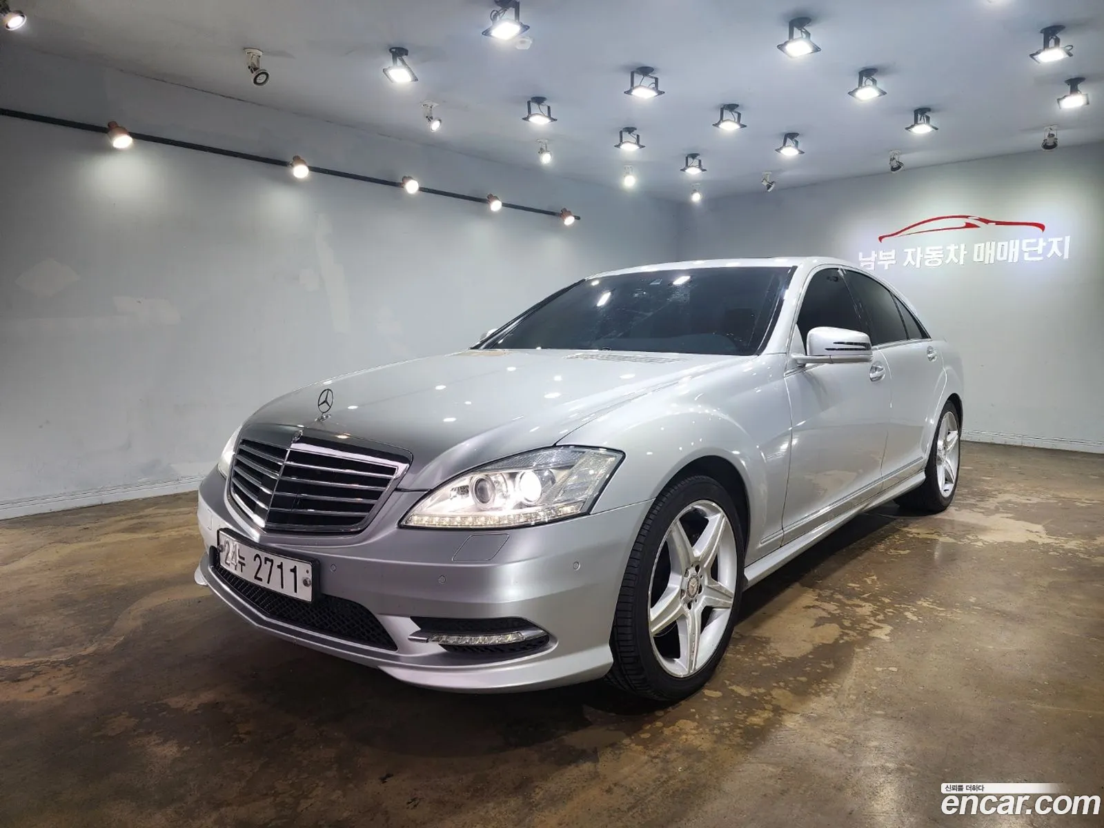 Mercedes-Benz S-Klasse S350 Bluetec 2013 - фотография 12580032