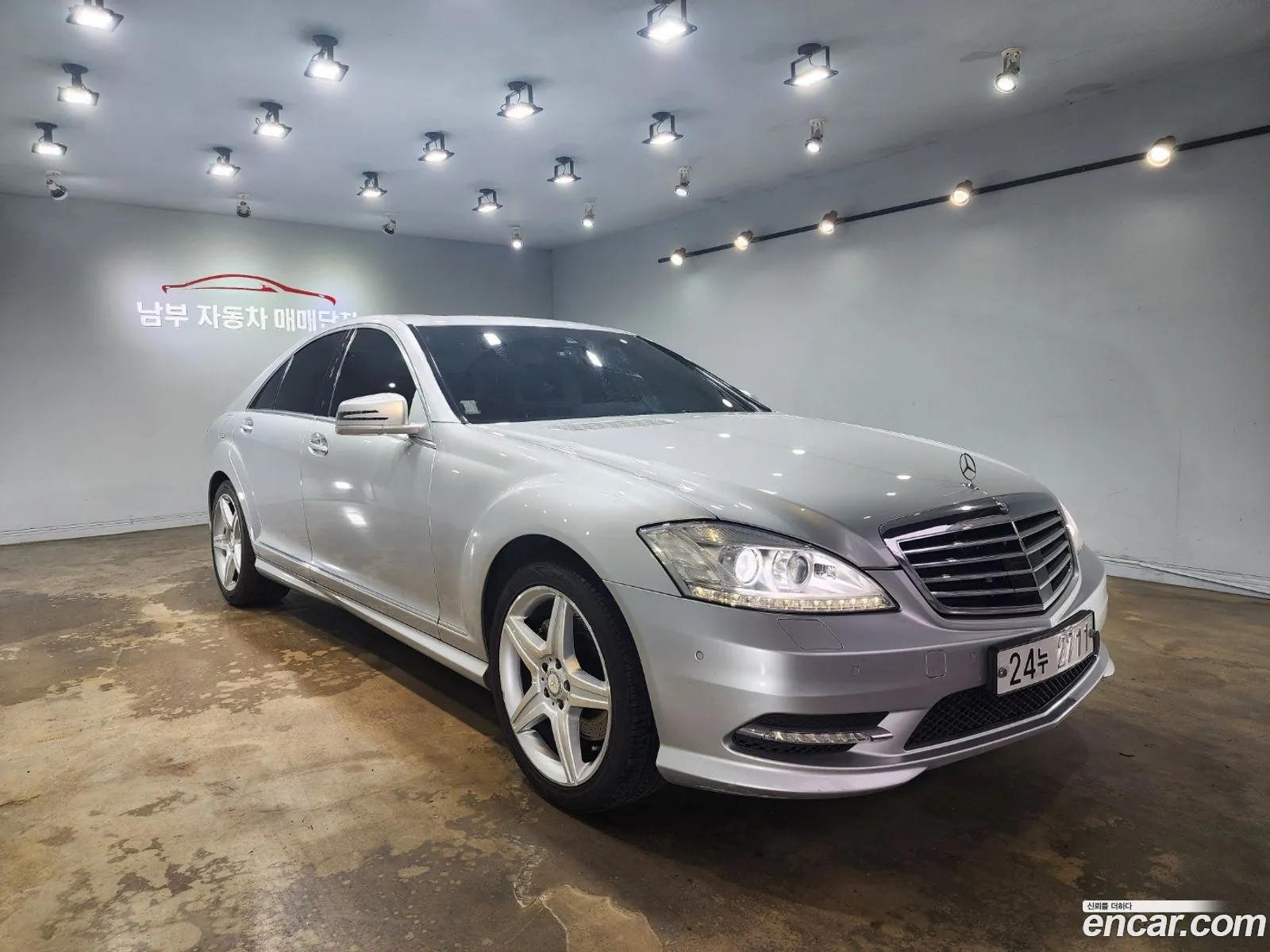 Mercedes-Benz S-Klasse S350 Bluetec 2013 - фотография 12580033