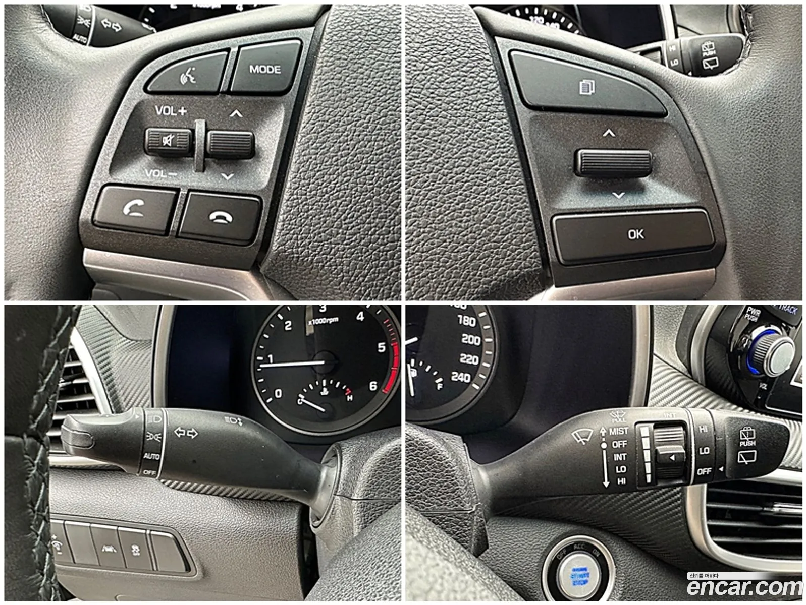 Korex Auto Trade - фотография 18621128