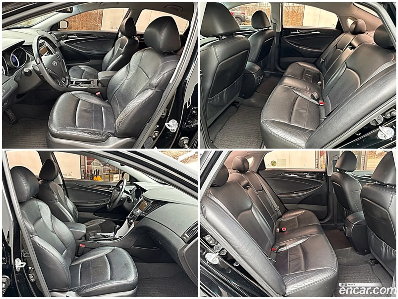 Korex Auto Trade - фотография 18621130