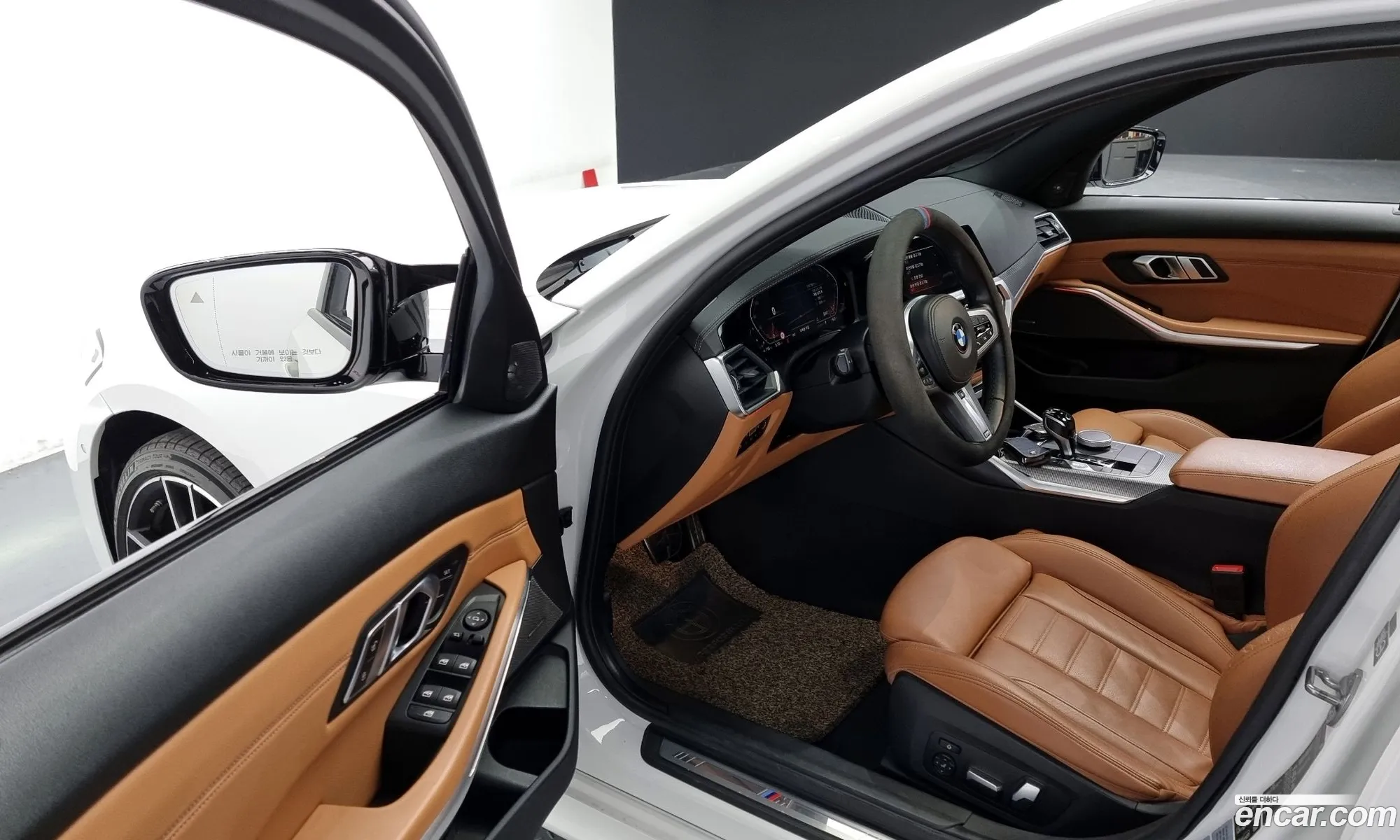 Korex Auto Trade - фотография 12530423