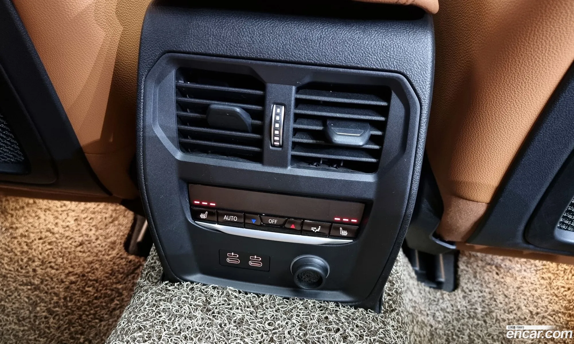Korex Auto Trade - фотография 12530431