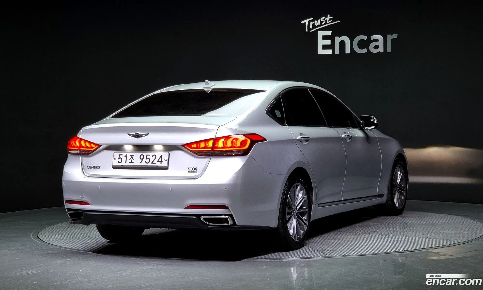 Hyundai Genesis Ii G330 Premium Awd 2015 - фотография 15997184