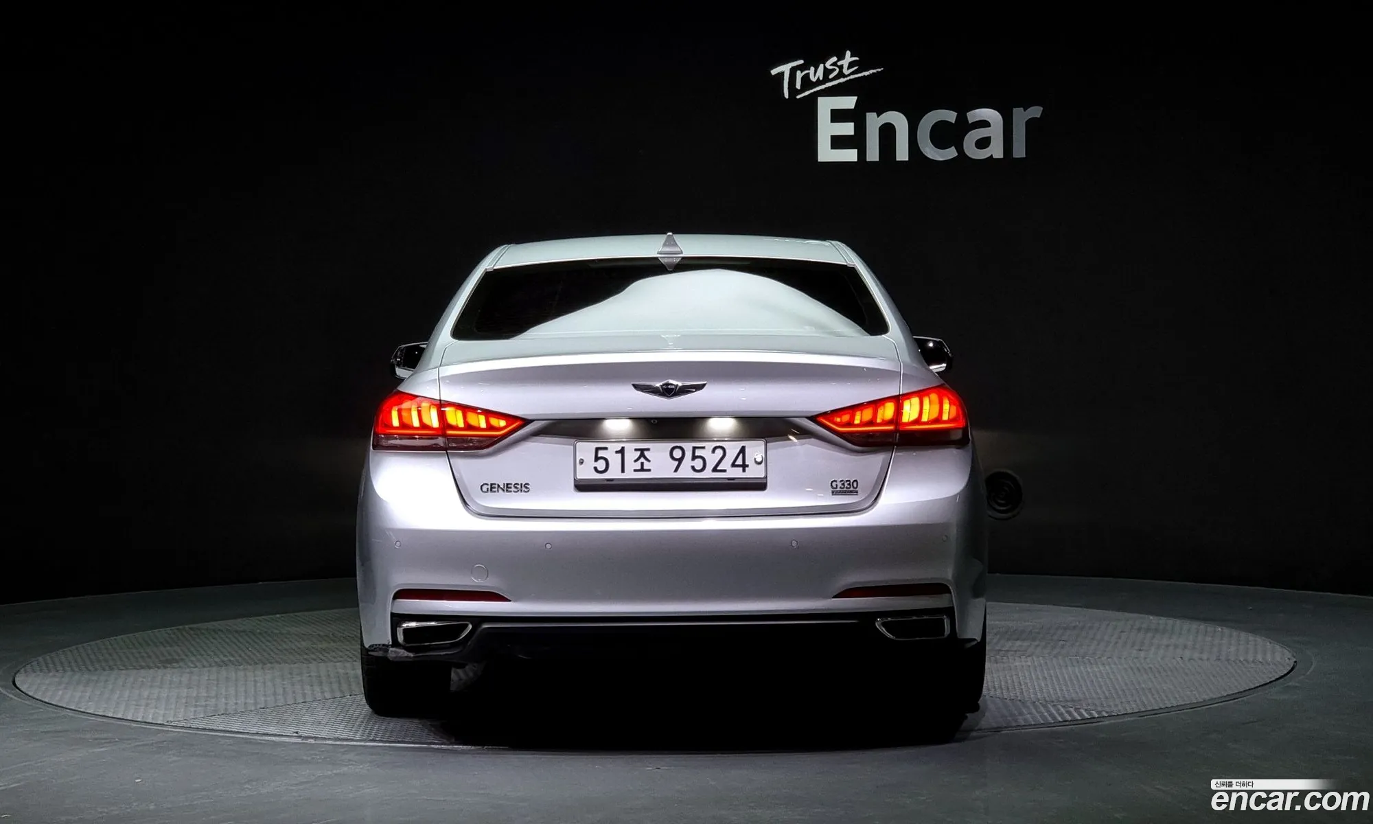 Hyundai Genesis Ii G330 Premium Awd 2015 - фотография 15997186