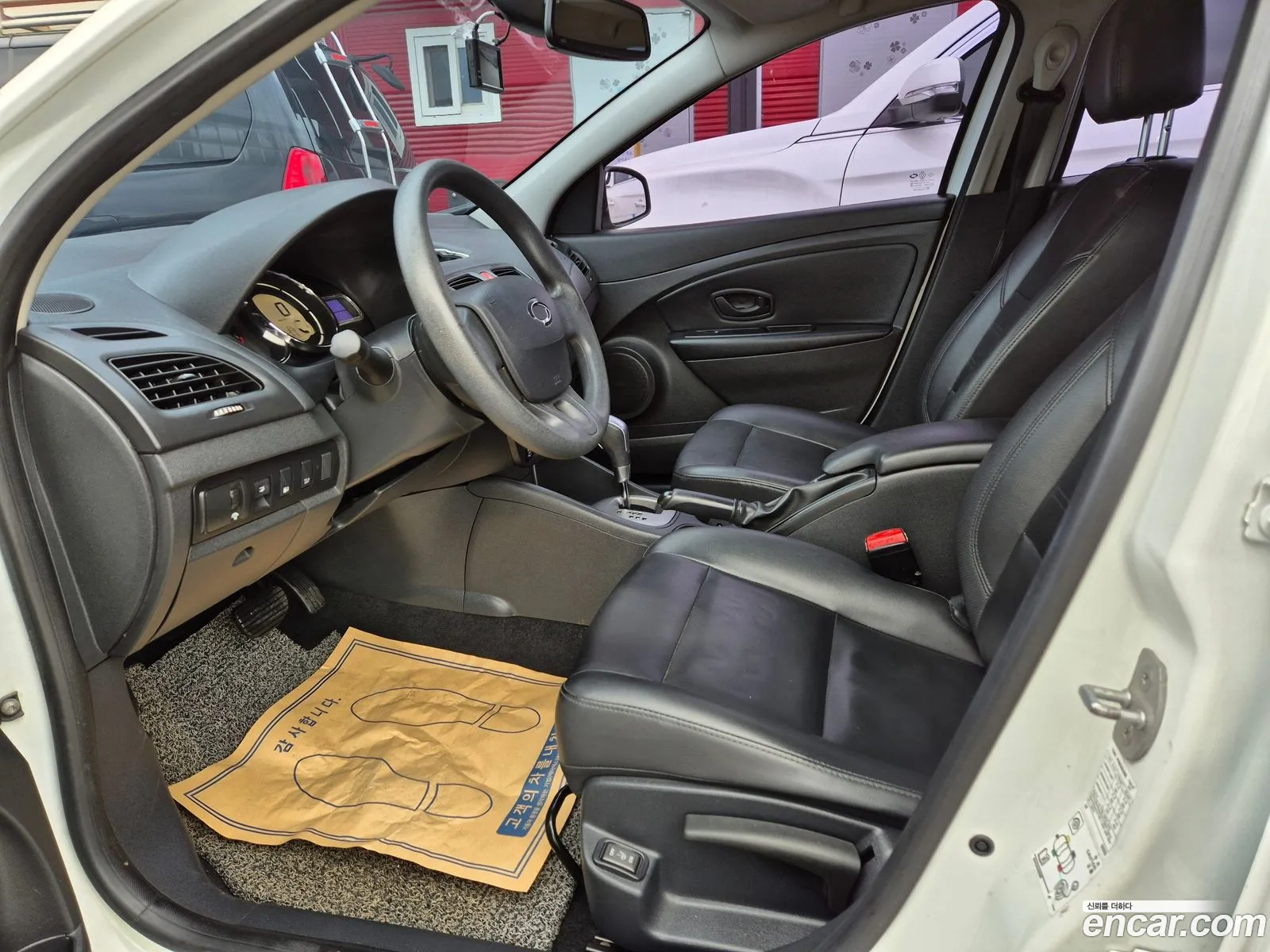 Korex Auto Trade - фотография 5200814