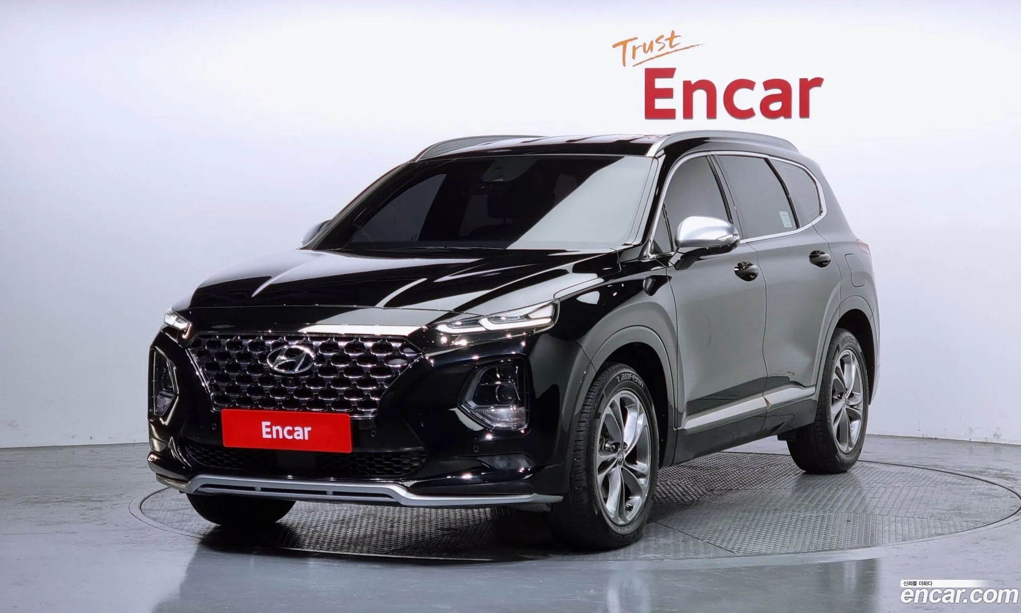 Hyundai Santa Fe Iv Diesel 22 4Wd 2020 - фотография 12199318