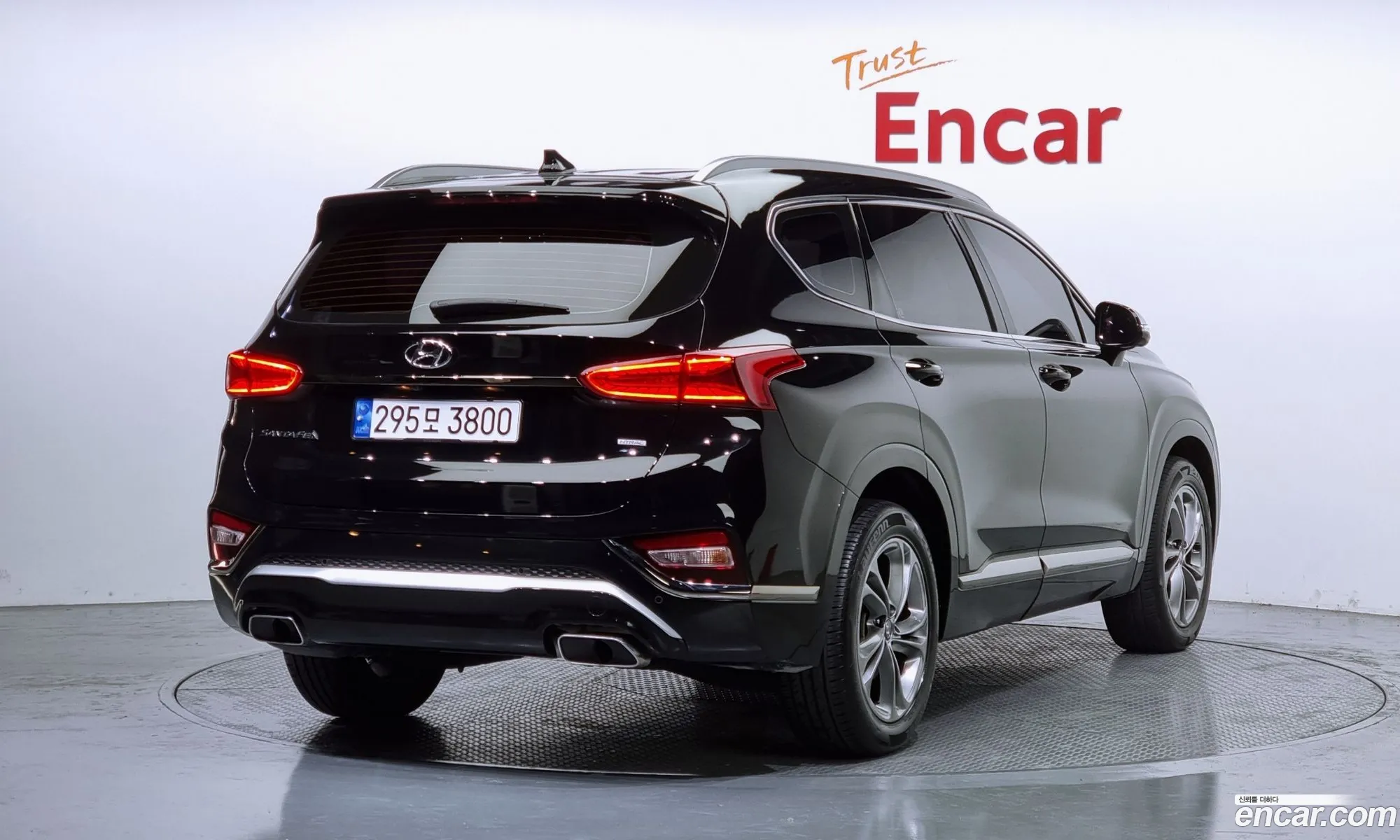 Hyundai Santa Fe Iv Diesel 22 4Wd 2020 - фотография 12199319