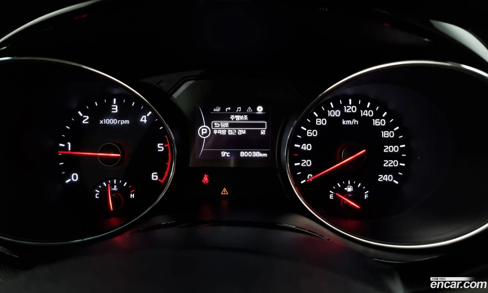 Korex Auto Trade - фотография 11305941