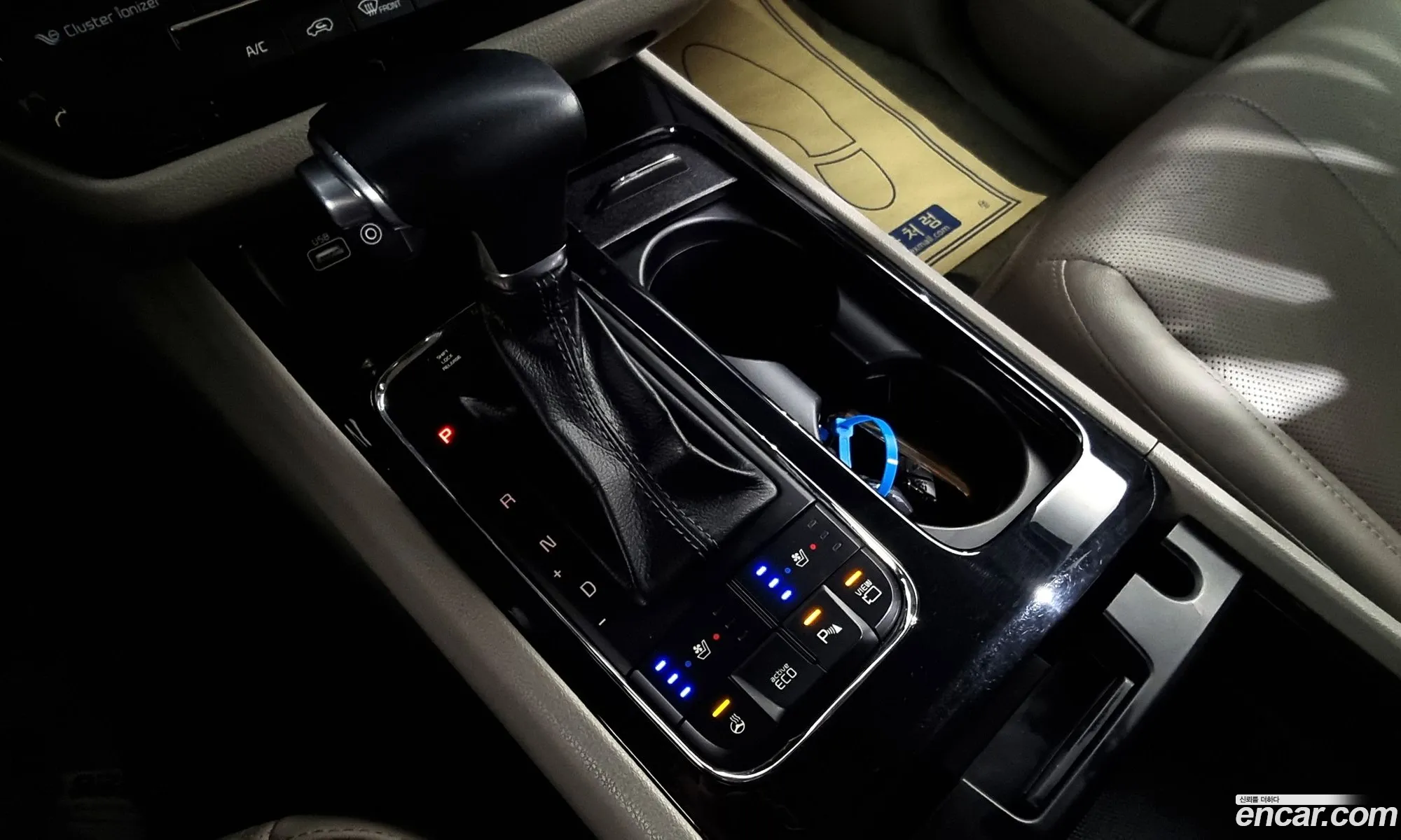Korex Auto Trade - фотография 11305942