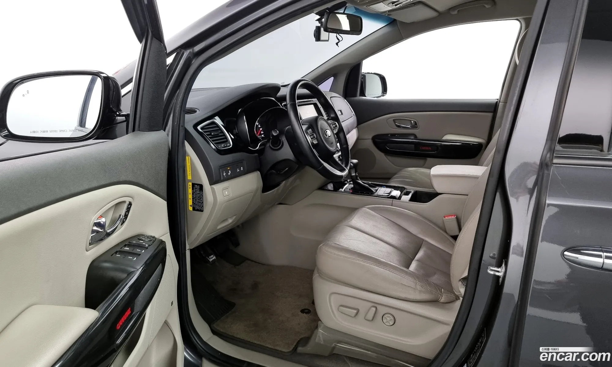 Korex Auto Trade - фотография 11305943